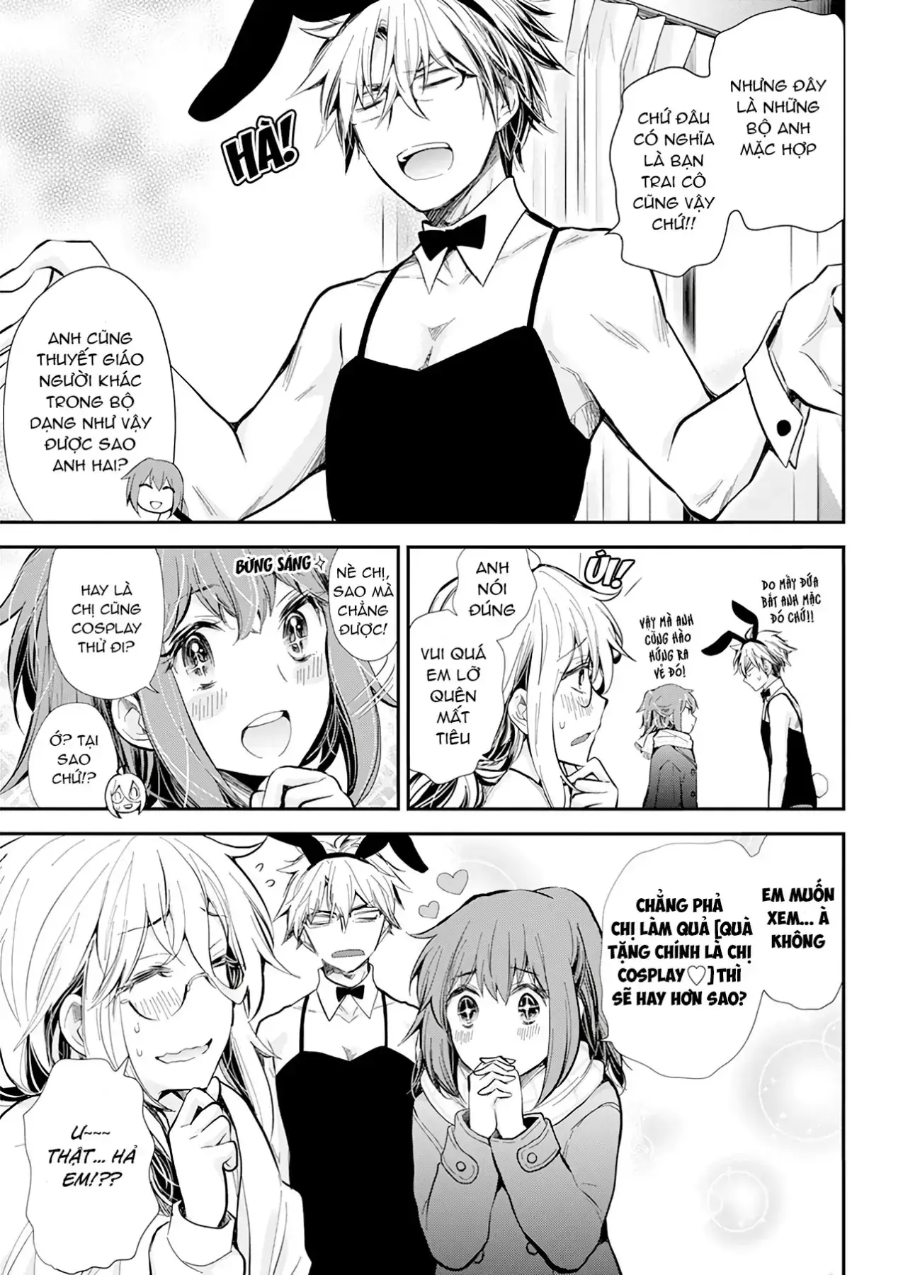 Shingeki No Eroko-San: Hen Na Oneesan Wa Danshi Kousei To Nakayoku Naritai Chapter 34 - Trang 12
