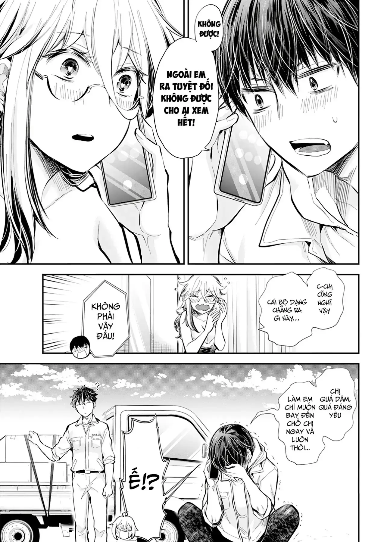 Shingeki No Eroko-San: Hen Na Oneesan Wa Danshi Kousei To Nakayoku Naritai Chapter 34 - Trang 16