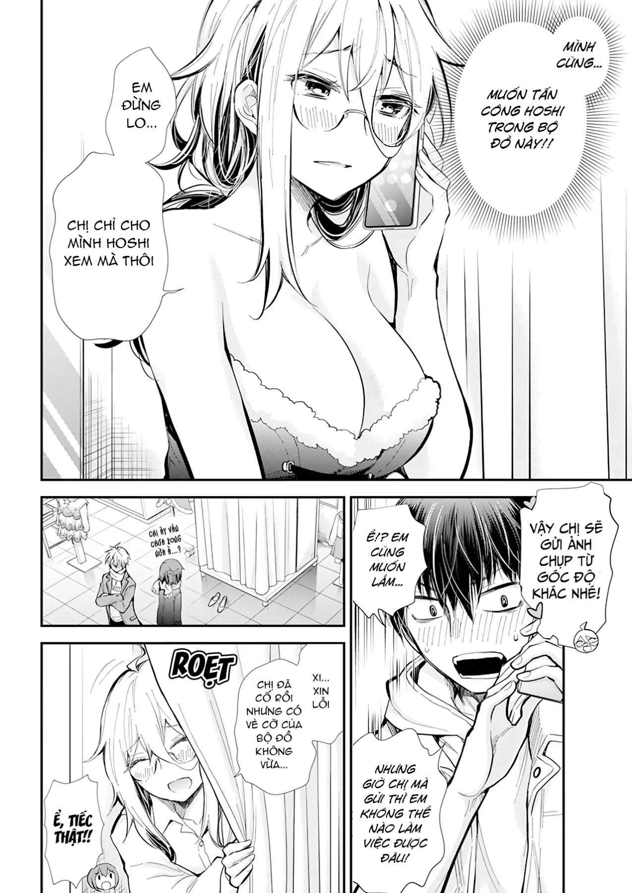 Shingeki No Eroko-San: Hen Na Oneesan Wa Danshi Kousei To Nakayoku Naritai Chapter 34 - Trang 17