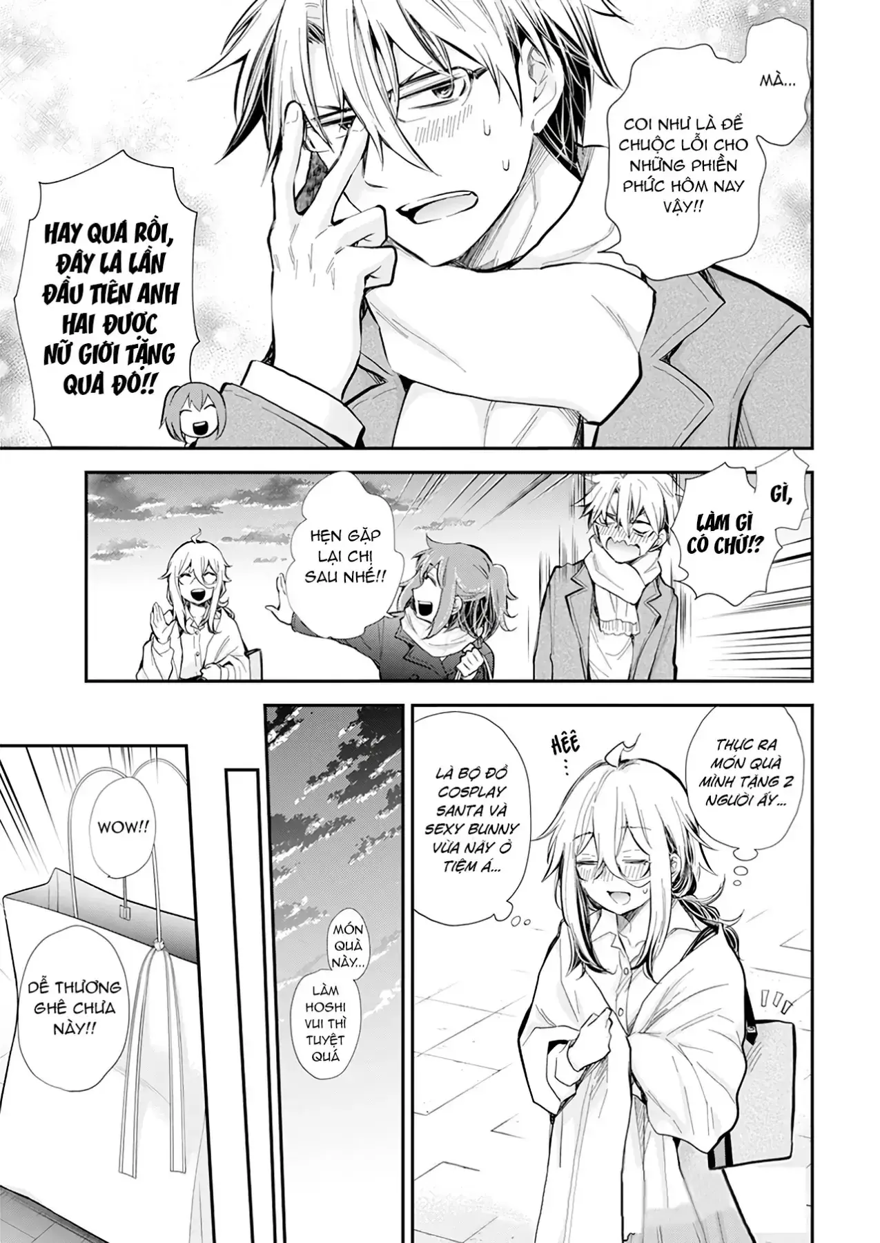 Shingeki No Eroko-San: Hen Na Oneesan Wa Danshi Kousei To Nakayoku Naritai Chapter 34 - Trang 20