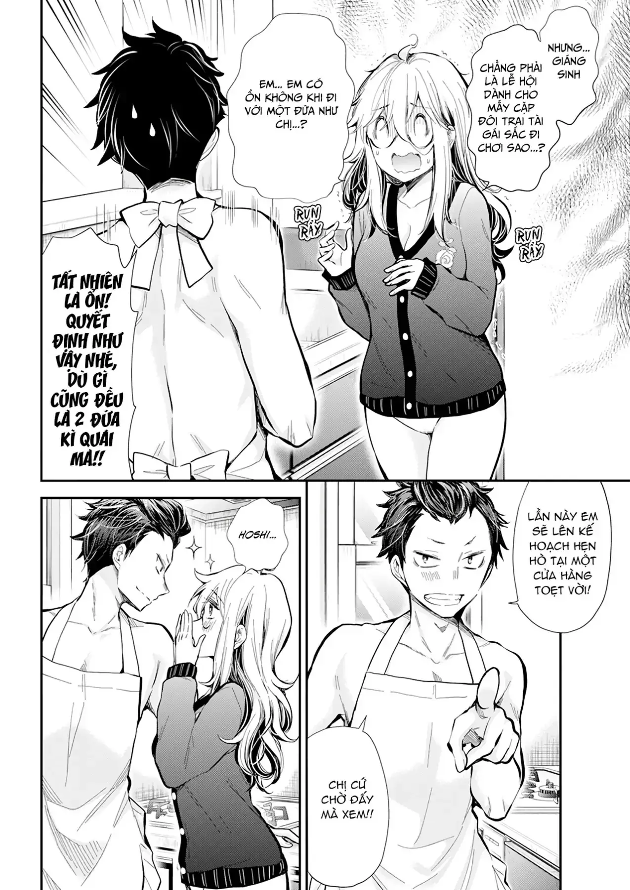Shingeki No Eroko-San: Hen Na Oneesan Wa Danshi Kousei To Nakayoku Naritai Chapter 34 - Trang 3