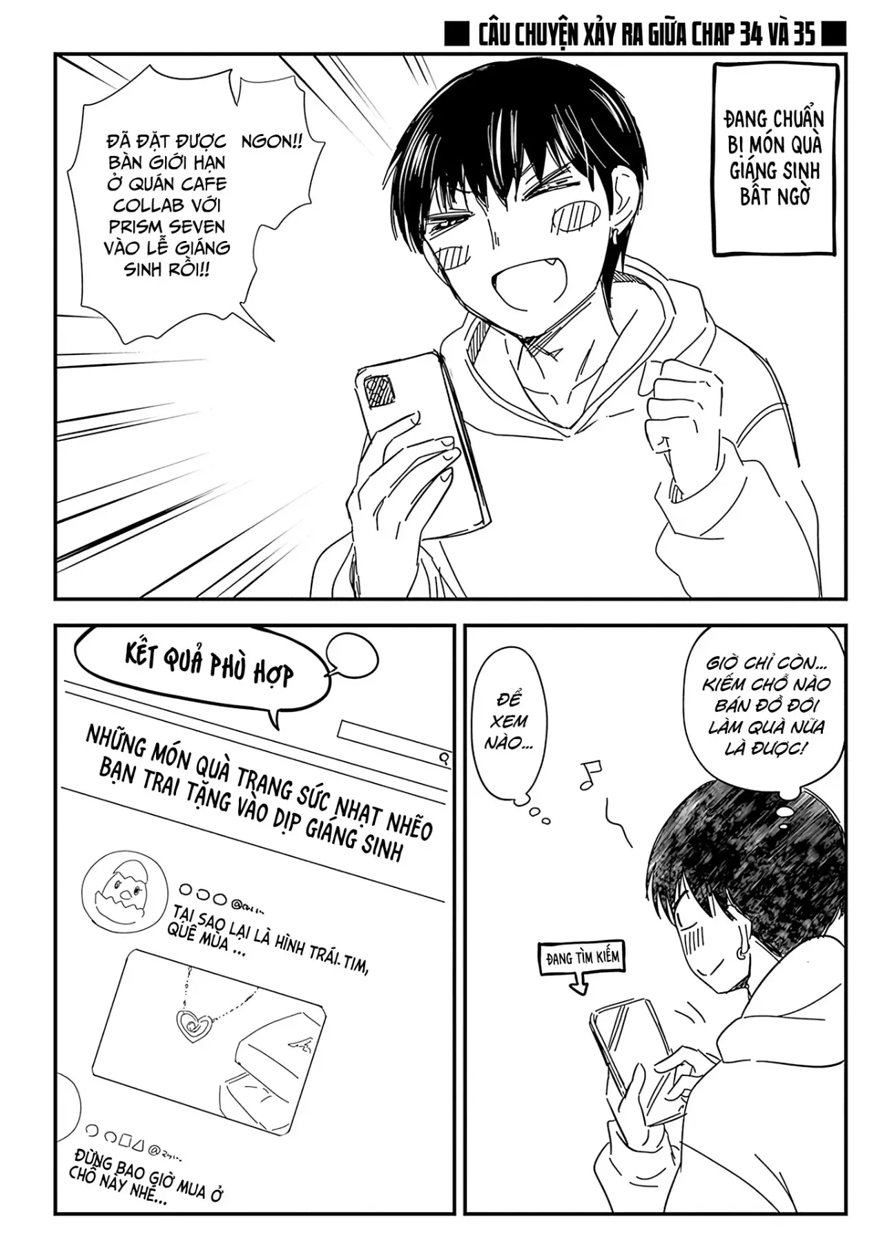 Shingeki No Eroko-San: Hen Na Oneesan Wa Danshi Kousei To Nakayoku Naritai Chapter 35.5 - Trang 10