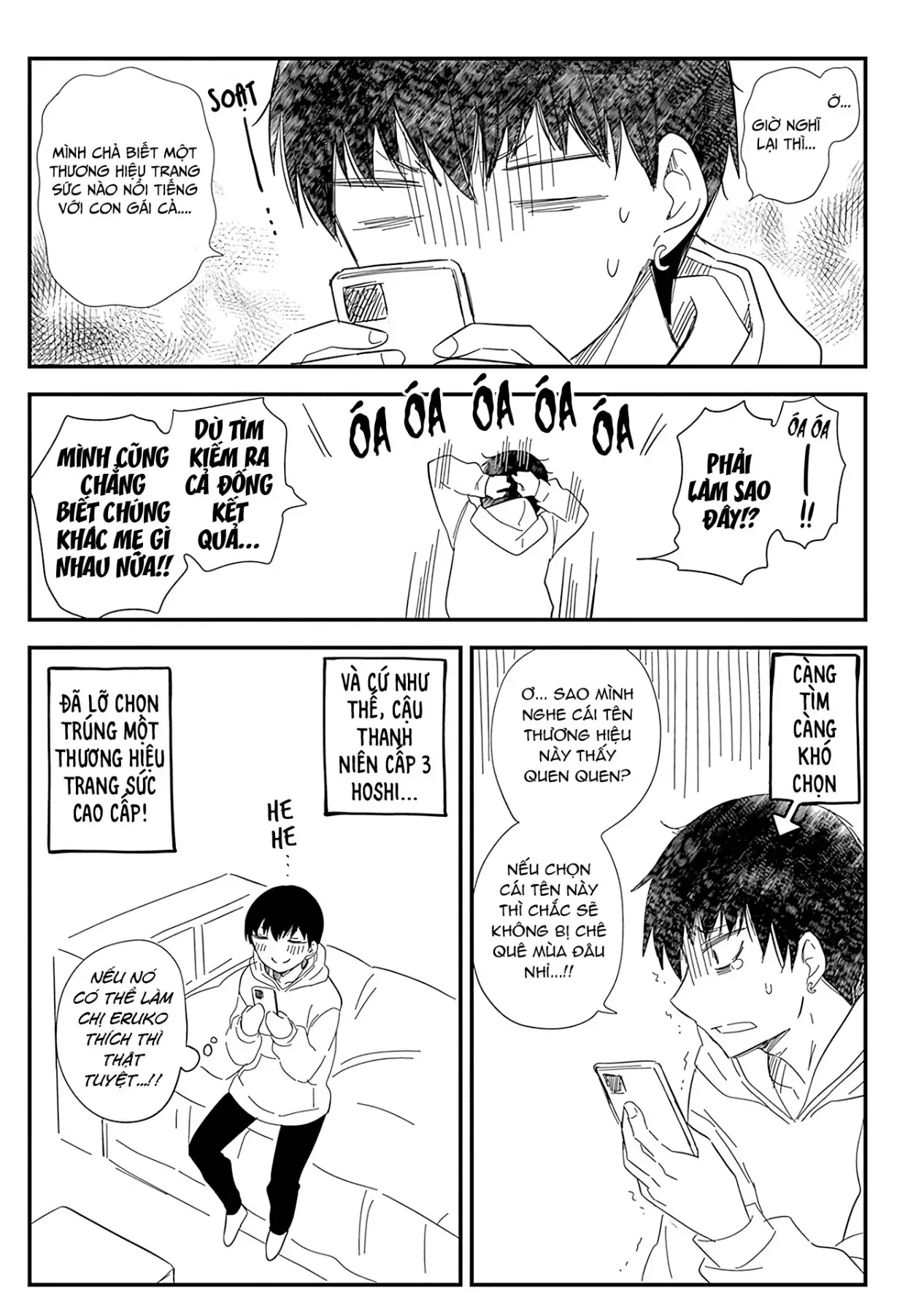 Shingeki No Eroko-San: Hen Na Oneesan Wa Danshi Kousei To Nakayoku Naritai Chapter 35.5 - Trang 11