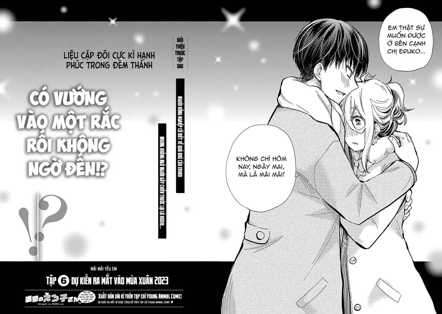 Shingeki No Eroko-San: Hen Na Oneesan Wa Danshi Kousei To Nakayoku Naritai Chapter 35.5 - Trang 12