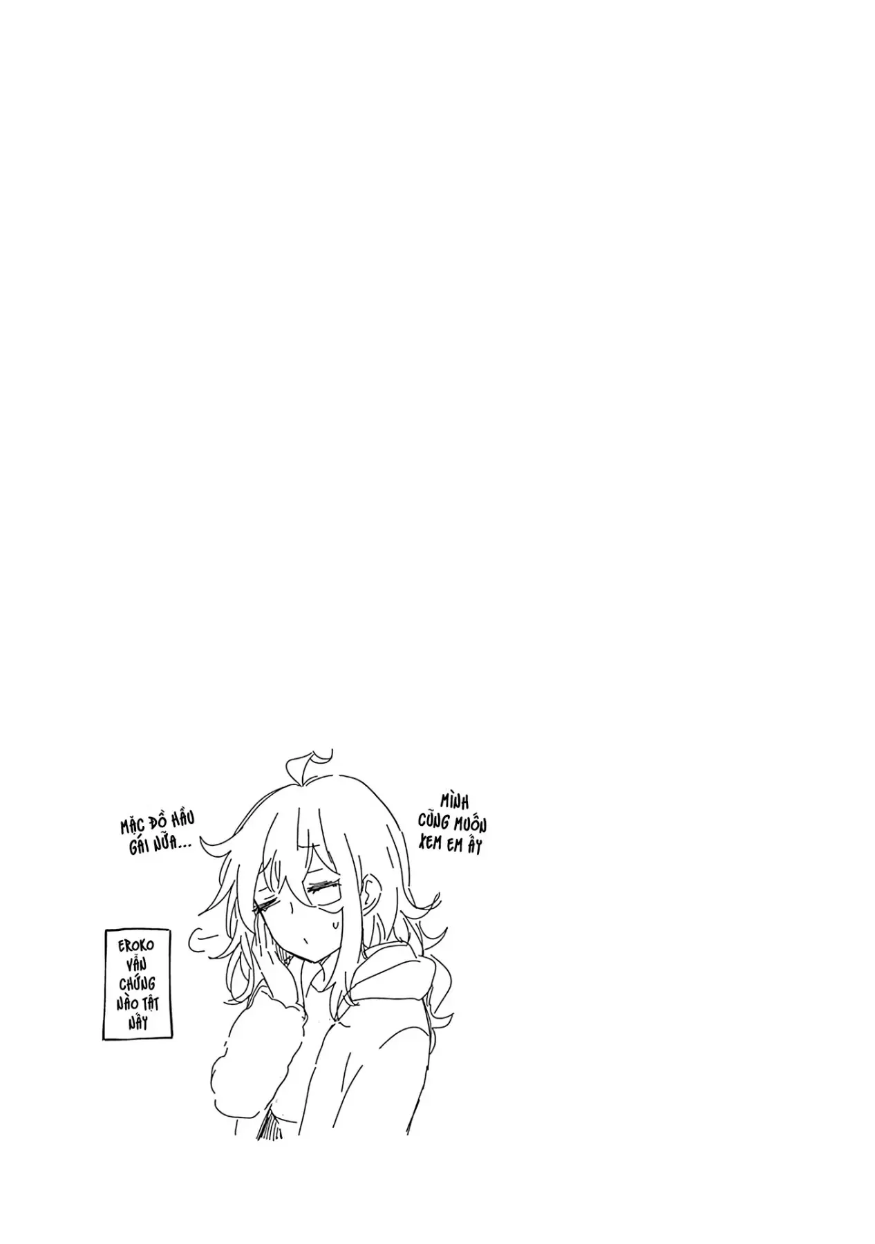 Shingeki No Eroko-San: Hen Na Oneesan Wa Danshi Kousei To Nakayoku Naritai Chapter 35.5 - Trang 8