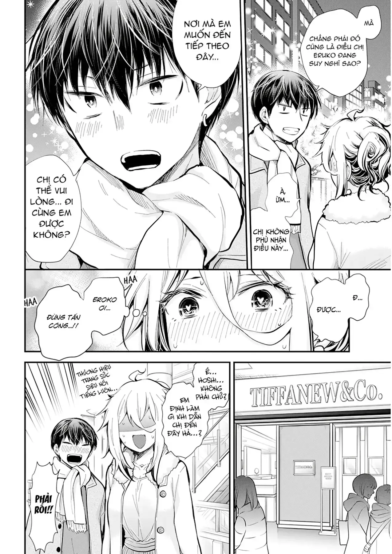 Shingeki No Eroko-San: Hen Na Oneesan Wa Danshi Kousei To Nakayoku Naritai Chapter 35 - Trang 11