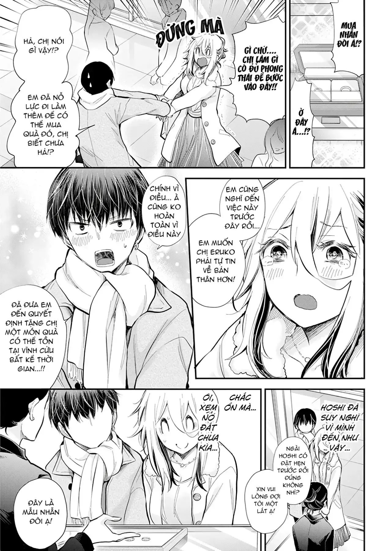 Shingeki No Eroko-San: Hen Na Oneesan Wa Danshi Kousei To Nakayoku Naritai Chapter 35 - Trang 12