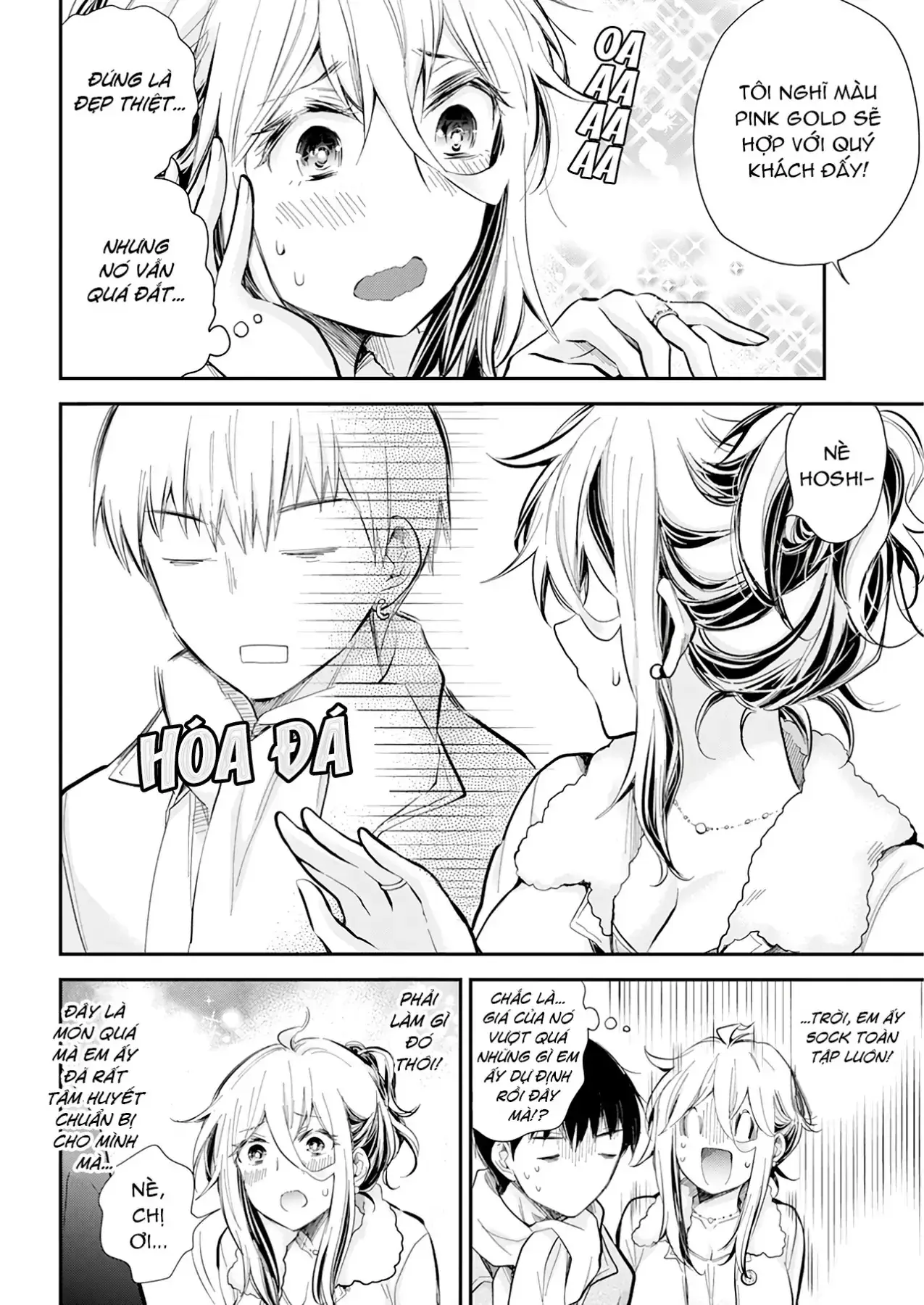 Shingeki No Eroko-San: Hen Na Oneesan Wa Danshi Kousei To Nakayoku Naritai Chapter 35 - Trang 13
