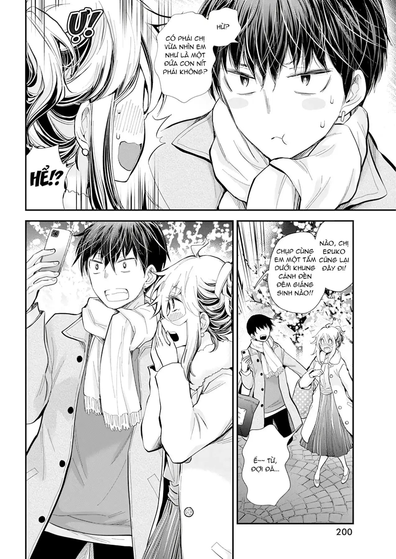 Shingeki No Eroko-San: Hen Na Oneesan Wa Danshi Kousei To Nakayoku Naritai Chapter 35 - Trang 17