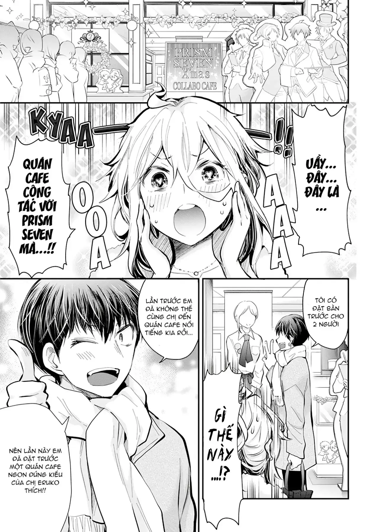 Shingeki No Eroko-San: Hen Na Oneesan Wa Danshi Kousei To Nakayoku Naritai Chapter 35 - Trang 6