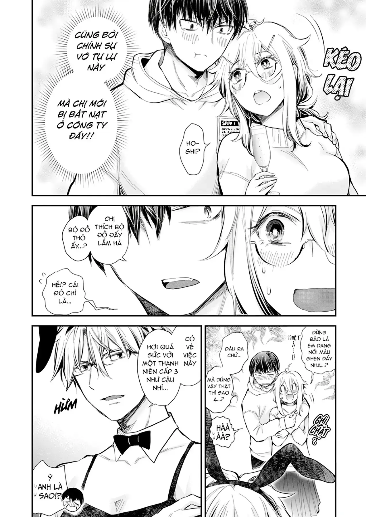 Shingeki No Eroko-San: Hen Na Oneesan Wa Danshi Kousei To Nakayoku Naritai Chapter 36 - Trang 16