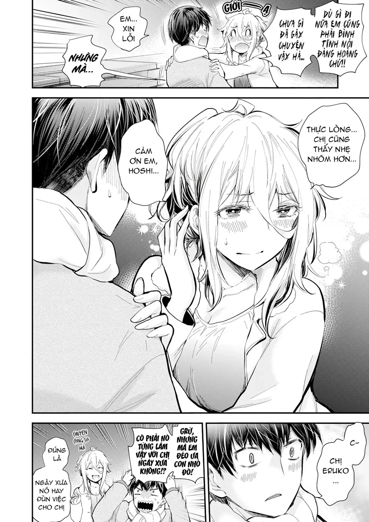 Shingeki No Eroko-San: Hen Na Oneesan Wa Danshi Kousei To Nakayoku Naritai Chapter 36 - Trang 6