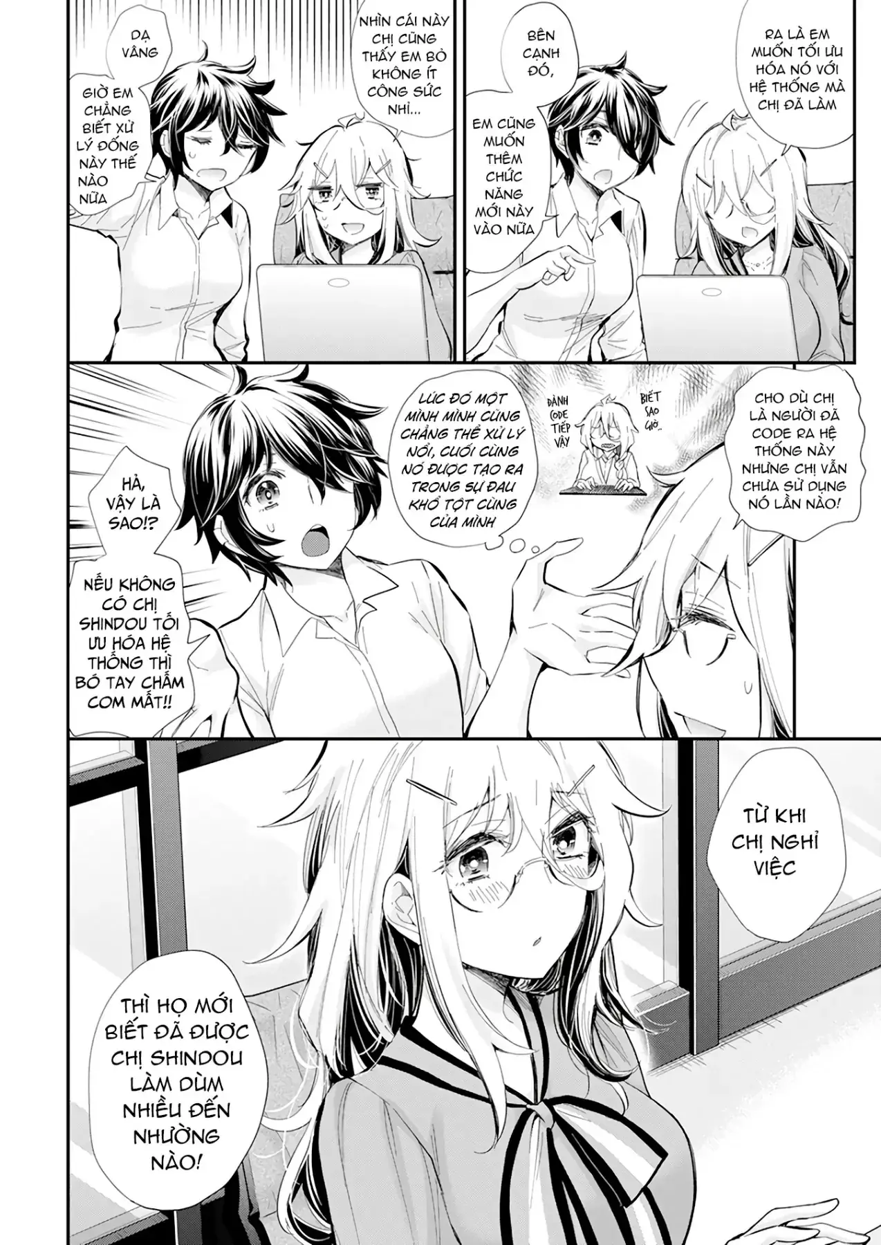 Shingeki No Eroko-San: Hen Na Oneesan Wa Danshi Kousei To Nakayoku Naritai Chapter 37 - Trang 11