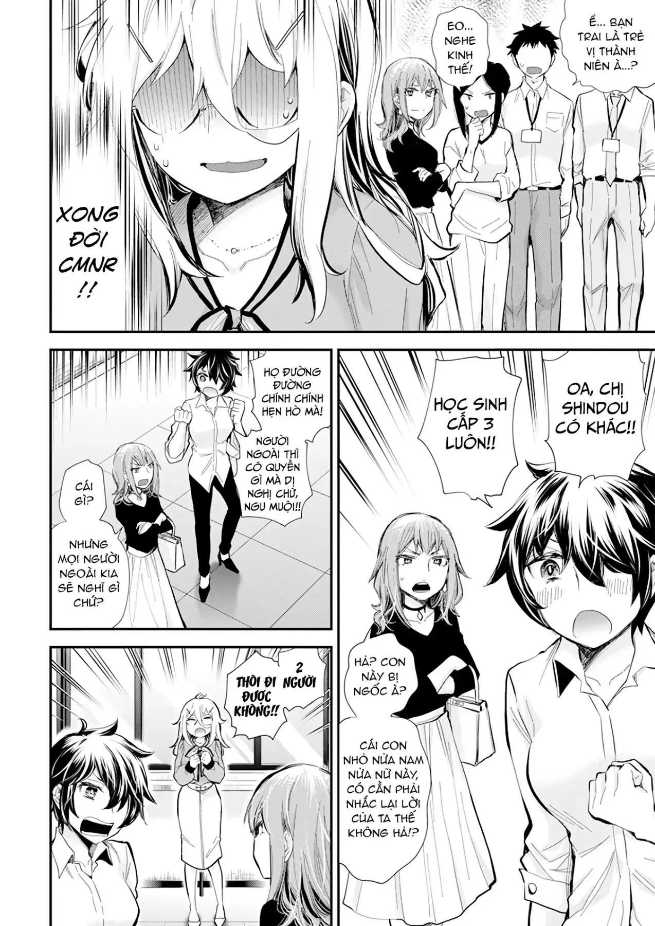 Shingeki No Eroko-San: Hen Na Oneesan Wa Danshi Kousei To Nakayoku Naritai Chapter 37 - Trang 19