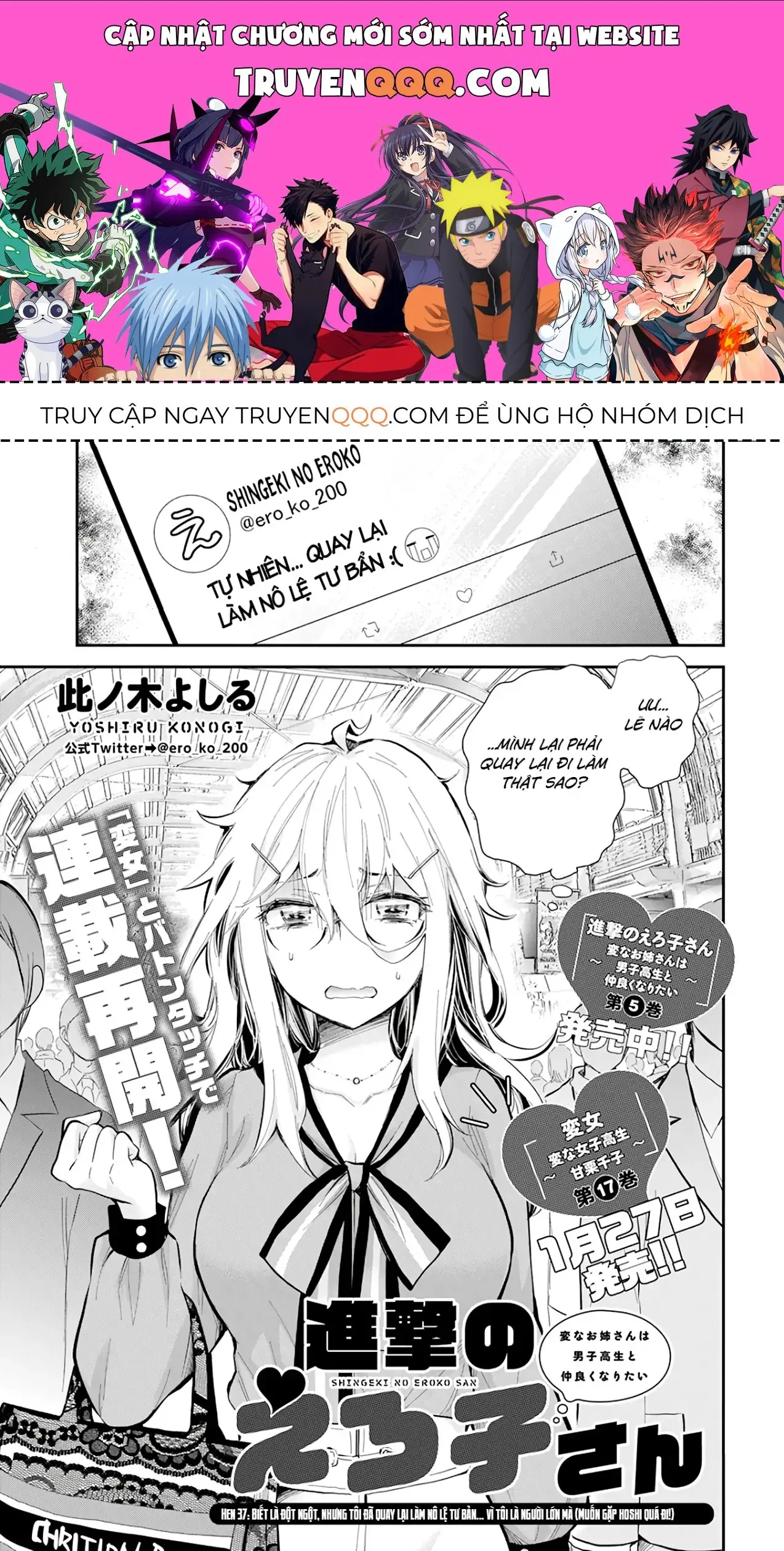 Shingeki No Eroko-San: Hen Na Oneesan Wa Danshi Kousei To Nakayoku Naritai Chapter 37 - Trang 2