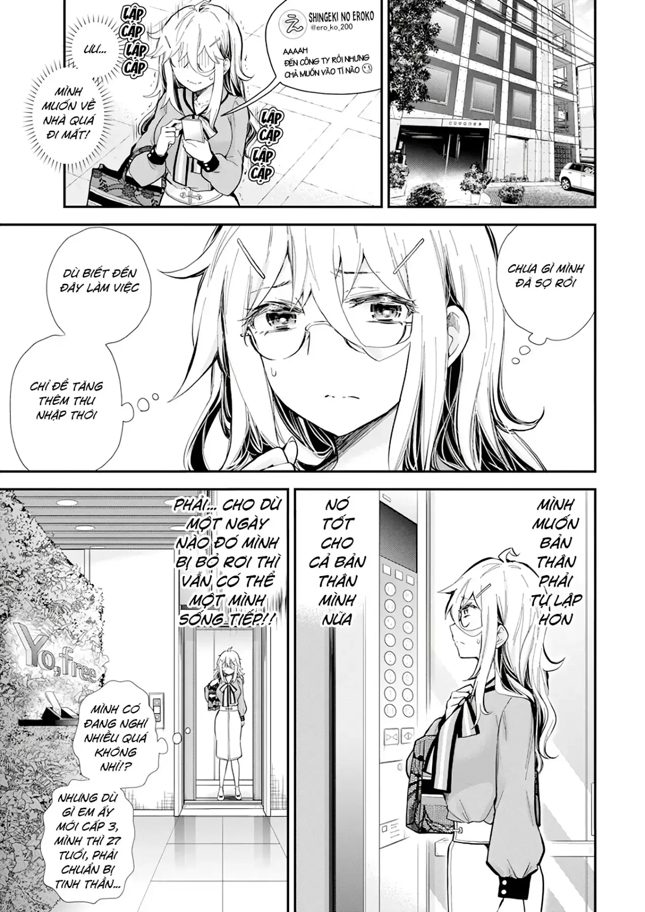Shingeki No Eroko-San: Hen Na Oneesan Wa Danshi Kousei To Nakayoku Naritai Chapter 37 - Trang 8