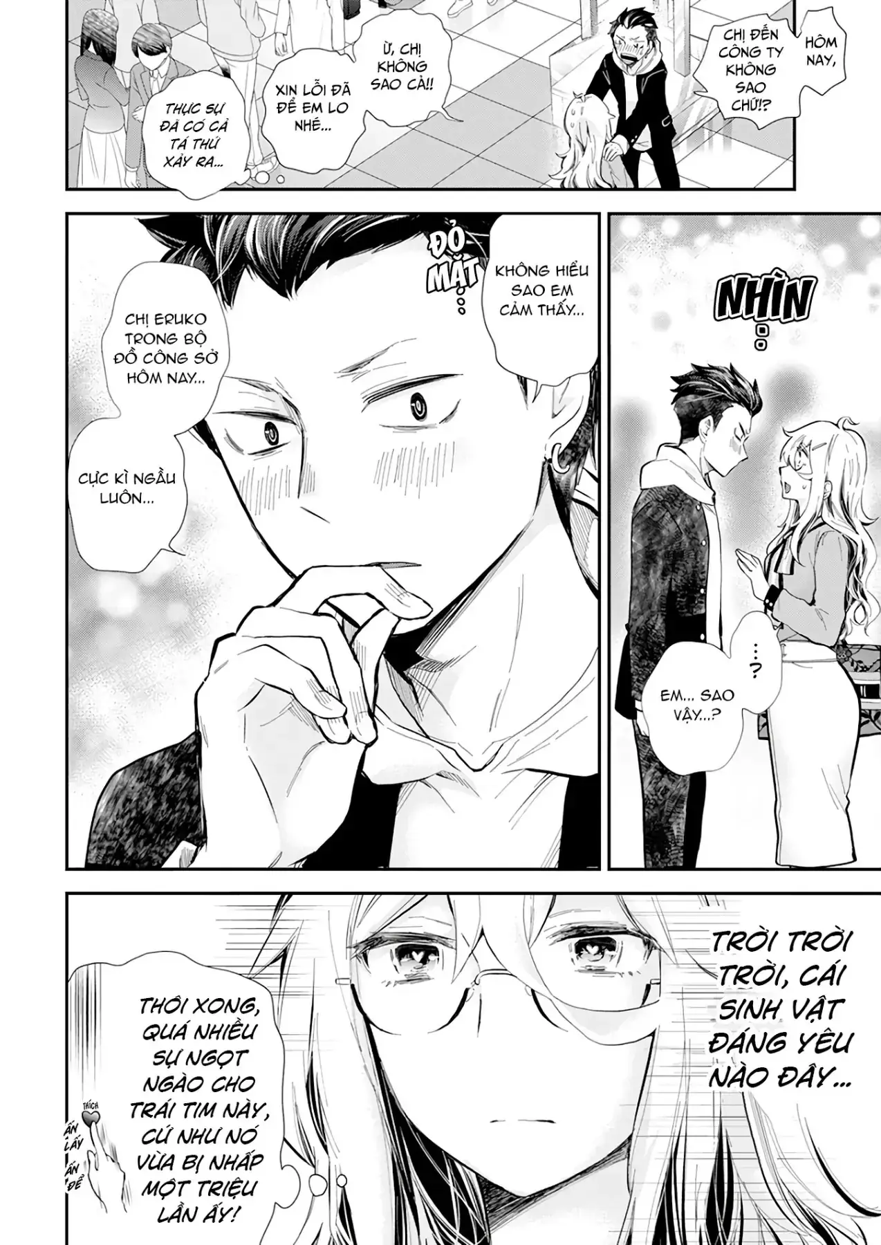 Shingeki No Eroko-San: Hen Na Oneesan Wa Danshi Kousei To Nakayoku Naritai Chapter 38 - Trang 13