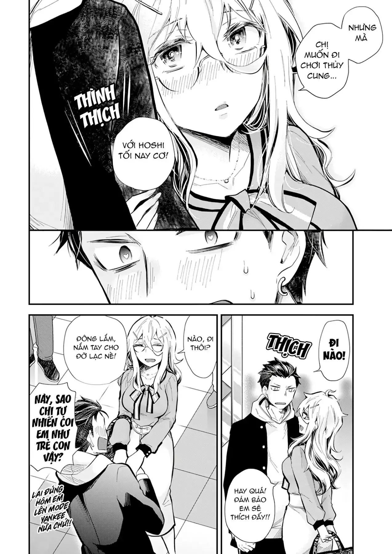 Shingeki No Eroko-San: Hen Na Oneesan Wa Danshi Kousei To Nakayoku Naritai Chapter 38 - Trang 15
