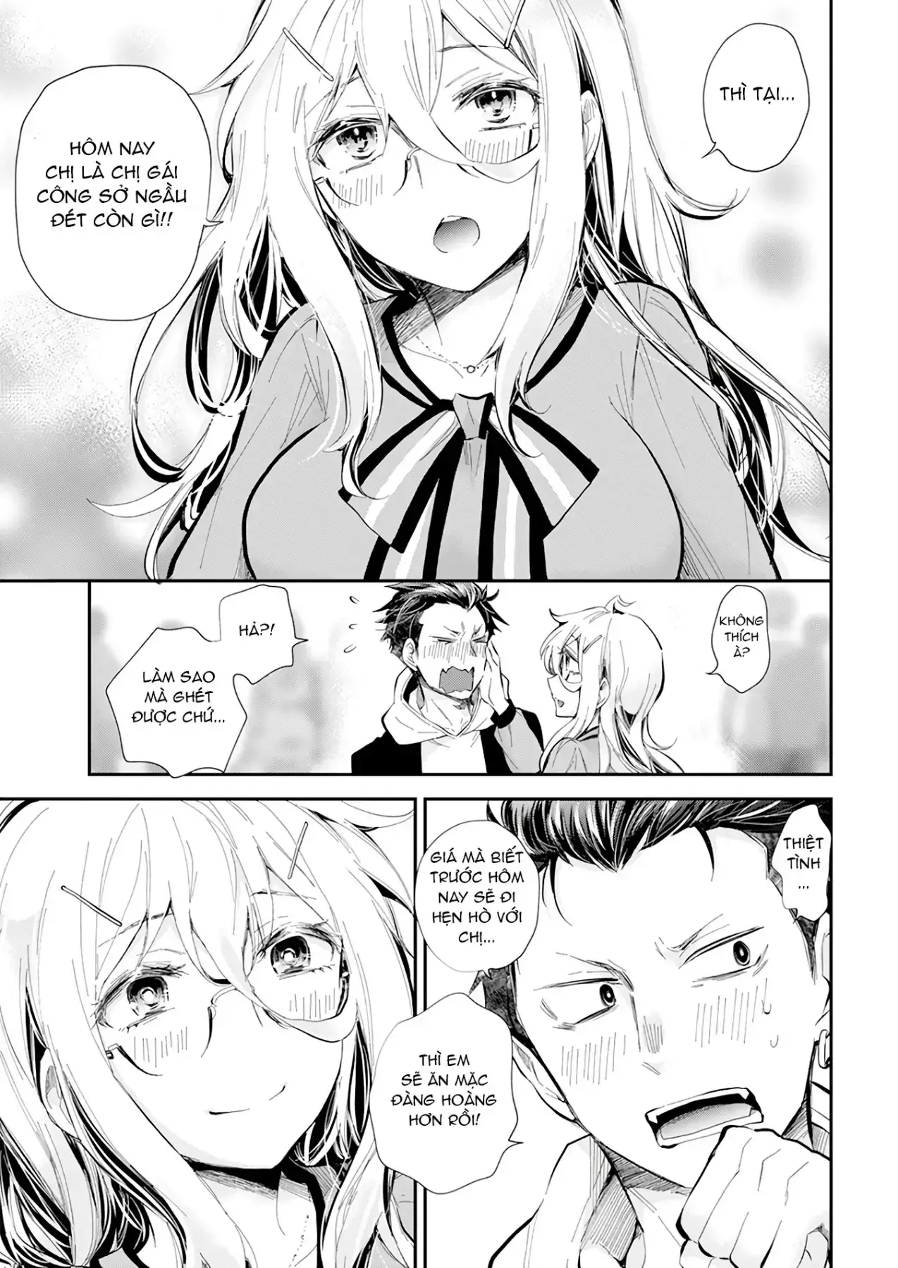 Shingeki No Eroko-San: Hen Na Oneesan Wa Danshi Kousei To Nakayoku Naritai Chapter 38 - Trang 16