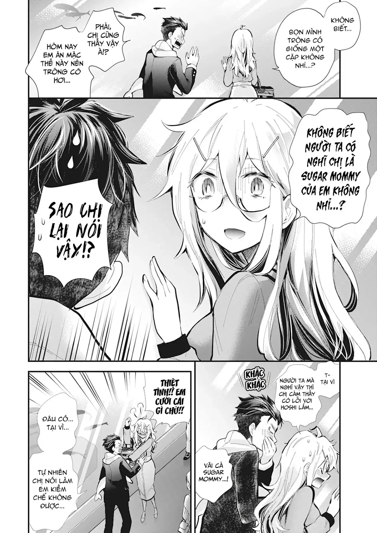 Shingeki No Eroko-San: Hen Na Oneesan Wa Danshi Kousei To Nakayoku Naritai Chapter 38 - Trang 19