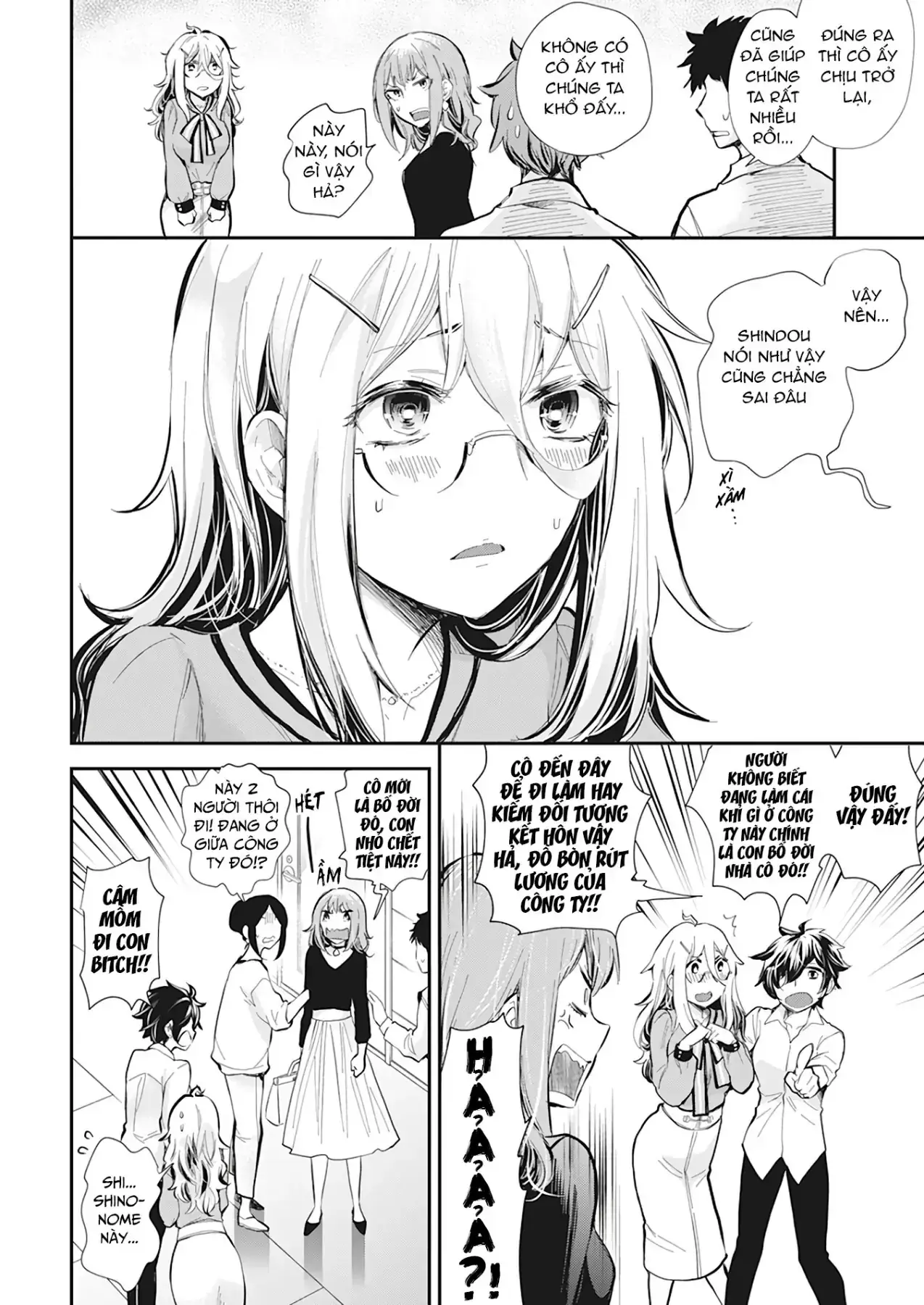 Shingeki No Eroko-San: Hen Na Oneesan Wa Danshi Kousei To Nakayoku Naritai Chapter 38 - Trang 5