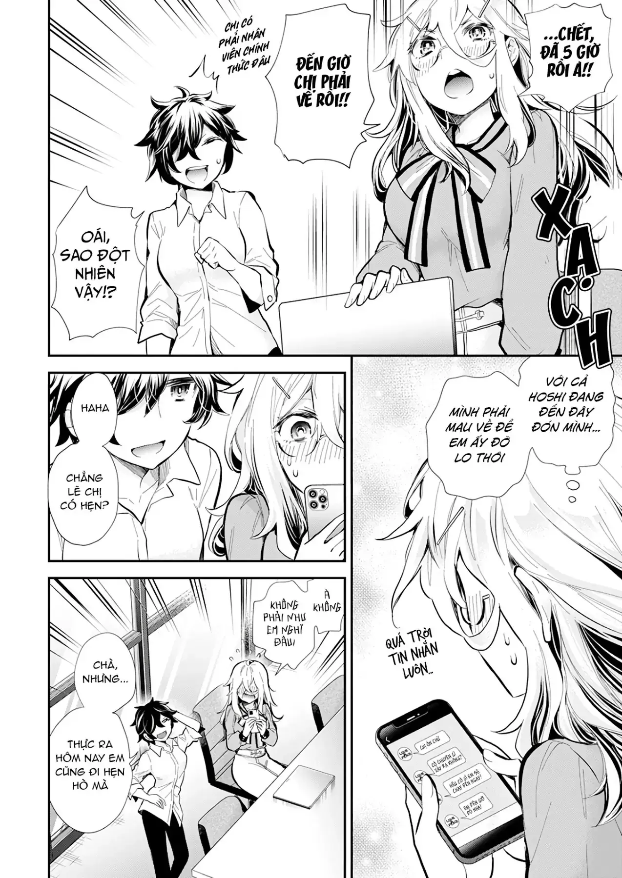 Shingeki No Eroko-San: Hen Na Oneesan Wa Danshi Kousei To Nakayoku Naritai Chapter 38 - Trang 9