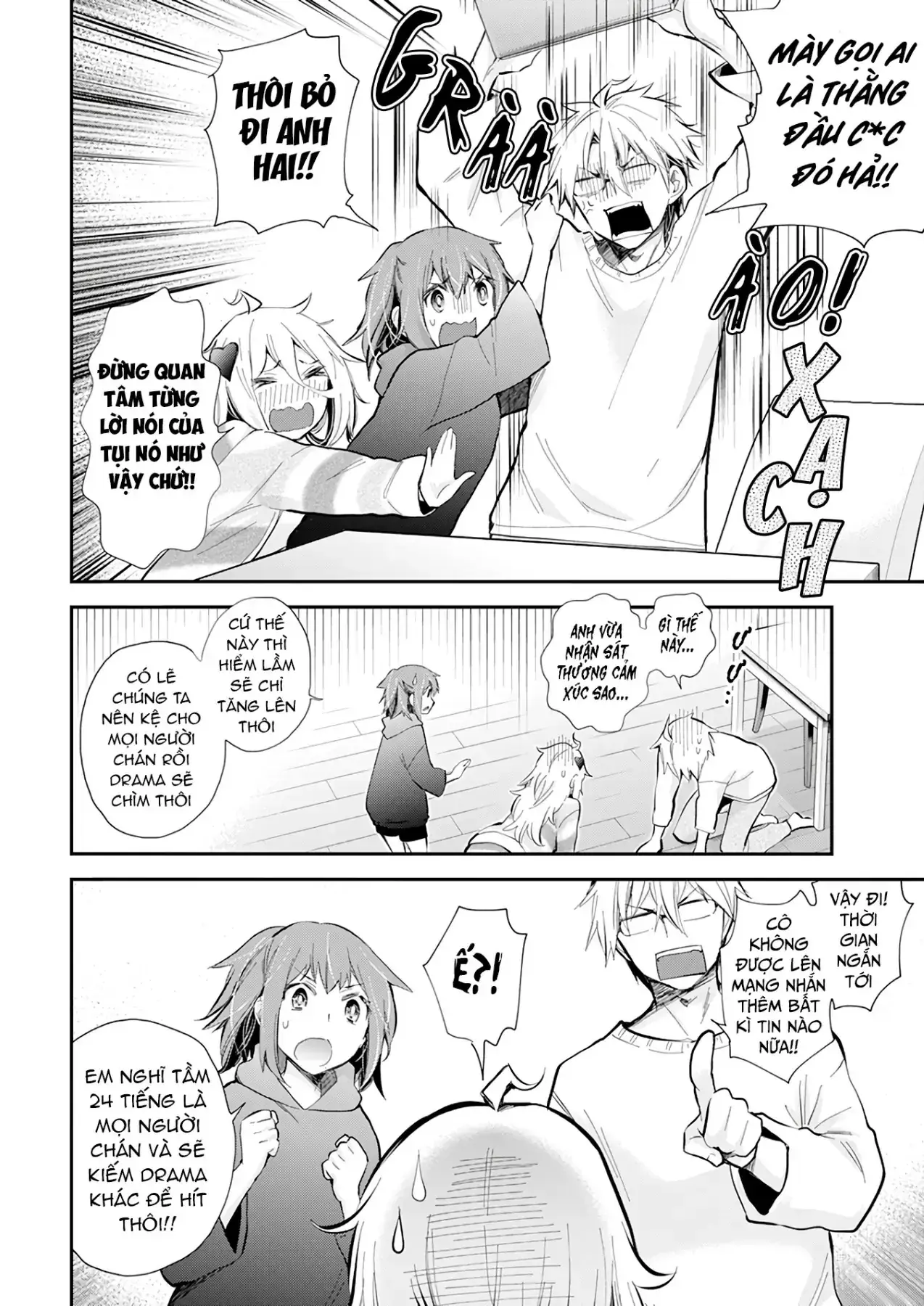 Shingeki No Eroko-San: Hen Na Oneesan Wa Danshi Kousei To Nakayoku Naritai Chapter 39 - Trang 11