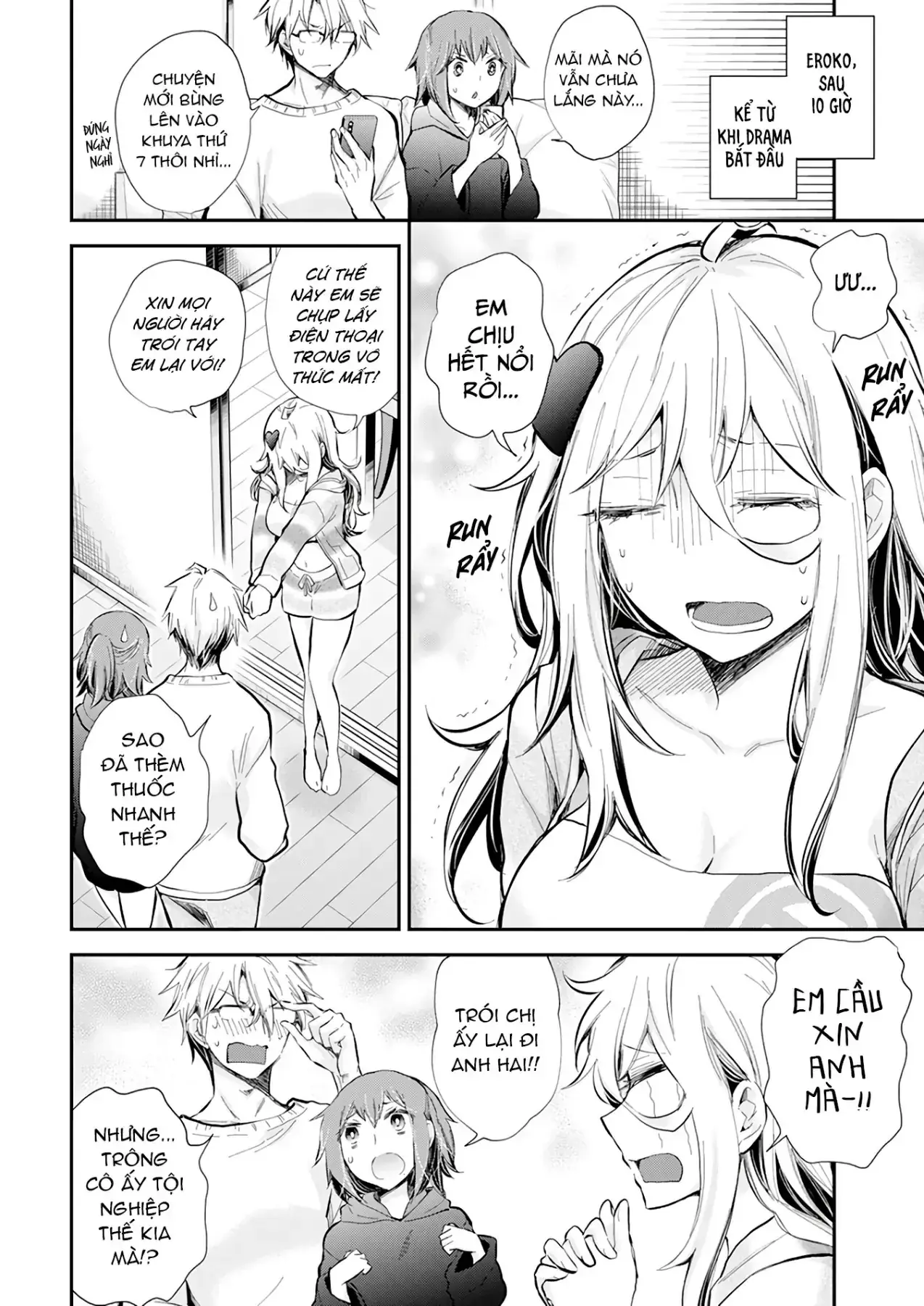 Shingeki No Eroko-San: Hen Na Oneesan Wa Danshi Kousei To Nakayoku Naritai Chapter 39 - Trang 15