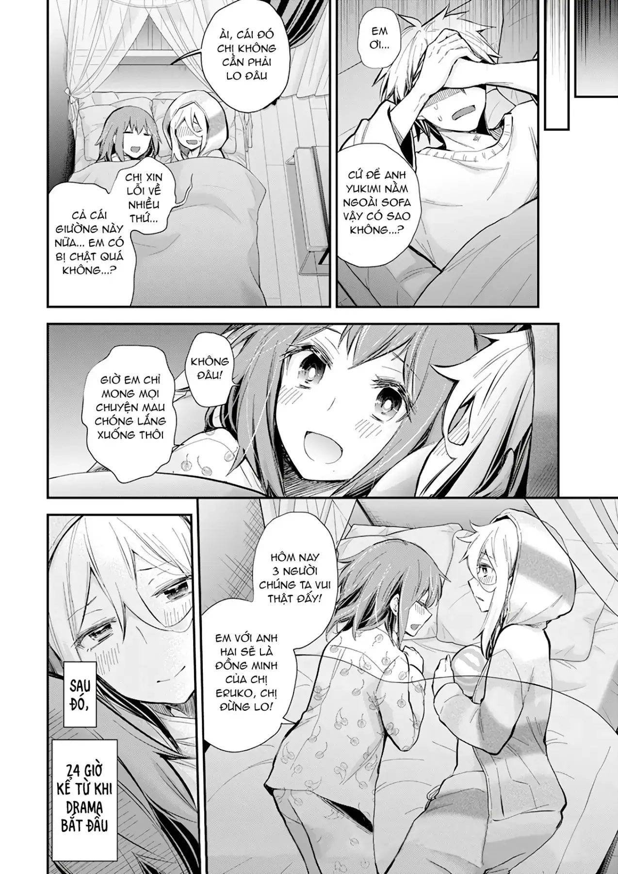 Shingeki No Eroko-San: Hen Na Oneesan Wa Danshi Kousei To Nakayoku Naritai Chapter 39 - Trang 19