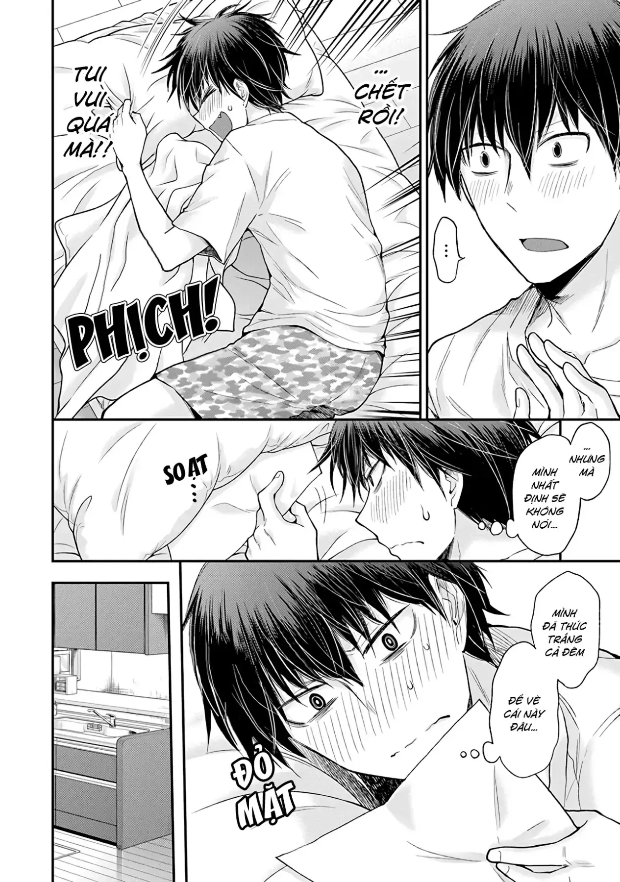 Shingeki No Eroko-San: Hen Na Oneesan Wa Danshi Kousei To Nakayoku Naritai Chapter 4 - Trang 13