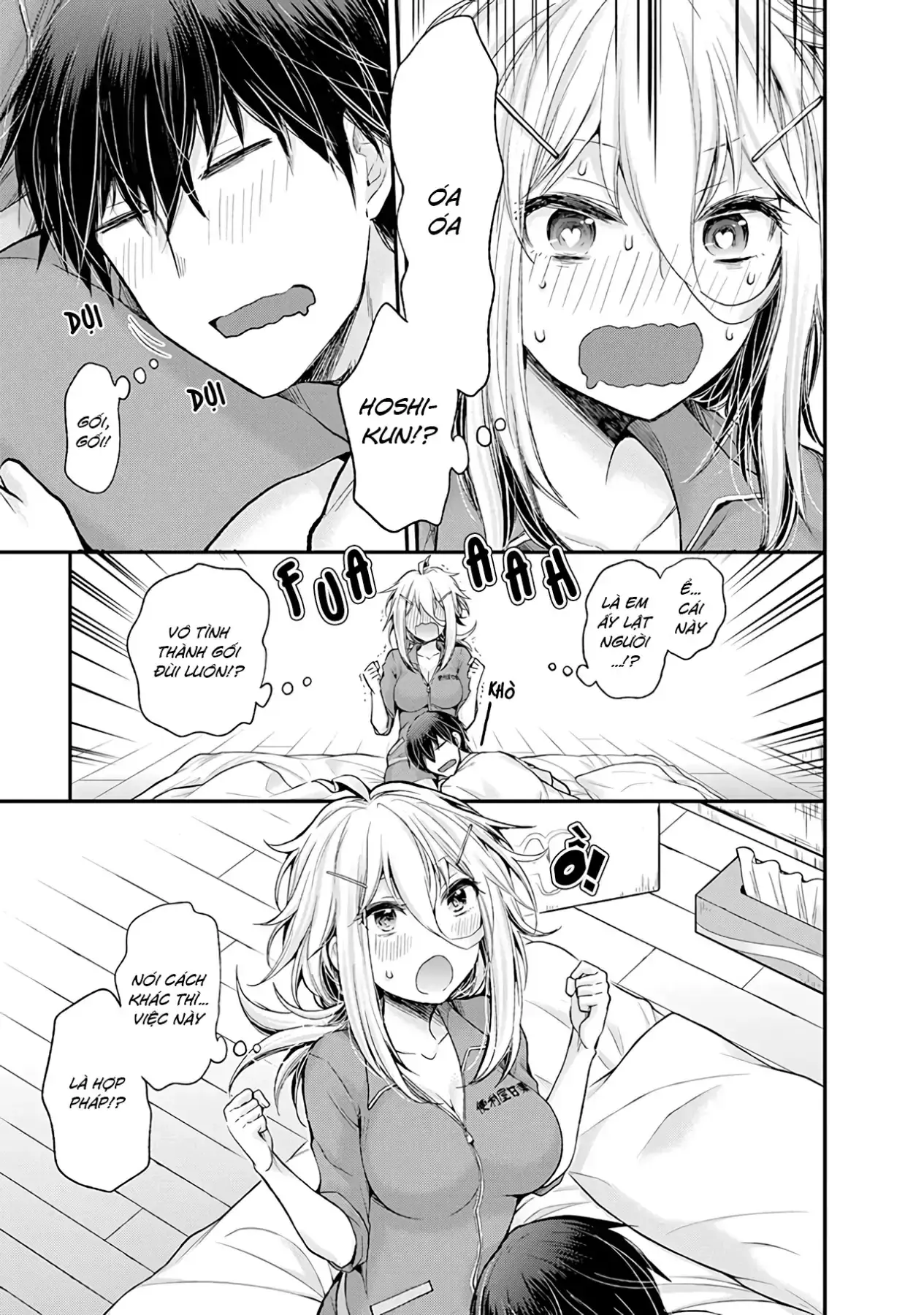 Shingeki No Eroko-San: Hen Na Oneesan Wa Danshi Kousei To Nakayoku Naritai Chapter 4 - Trang 20