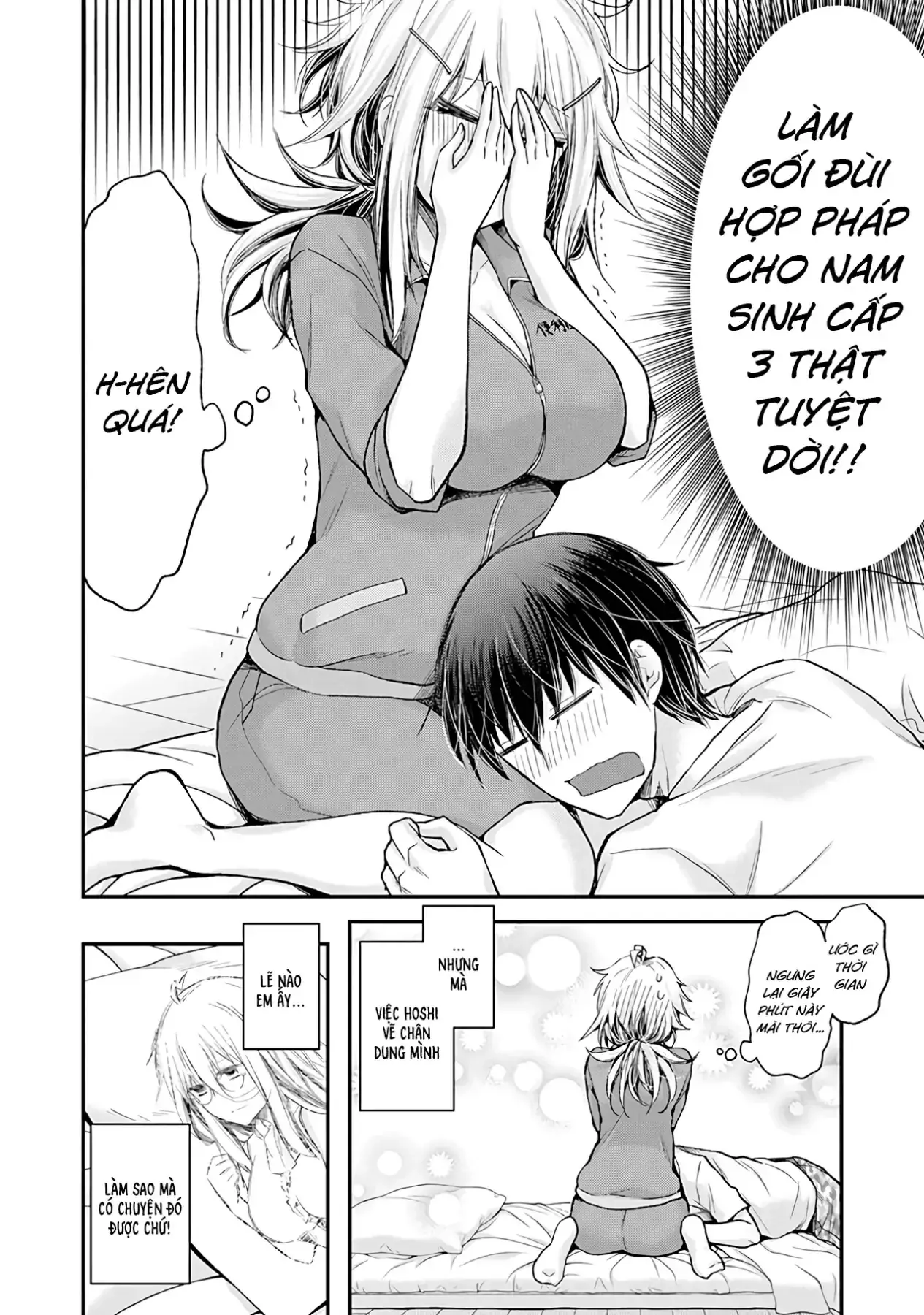 Shingeki No Eroko-San: Hen Na Oneesan Wa Danshi Kousei To Nakayoku Naritai Chapter 4 - Trang 21