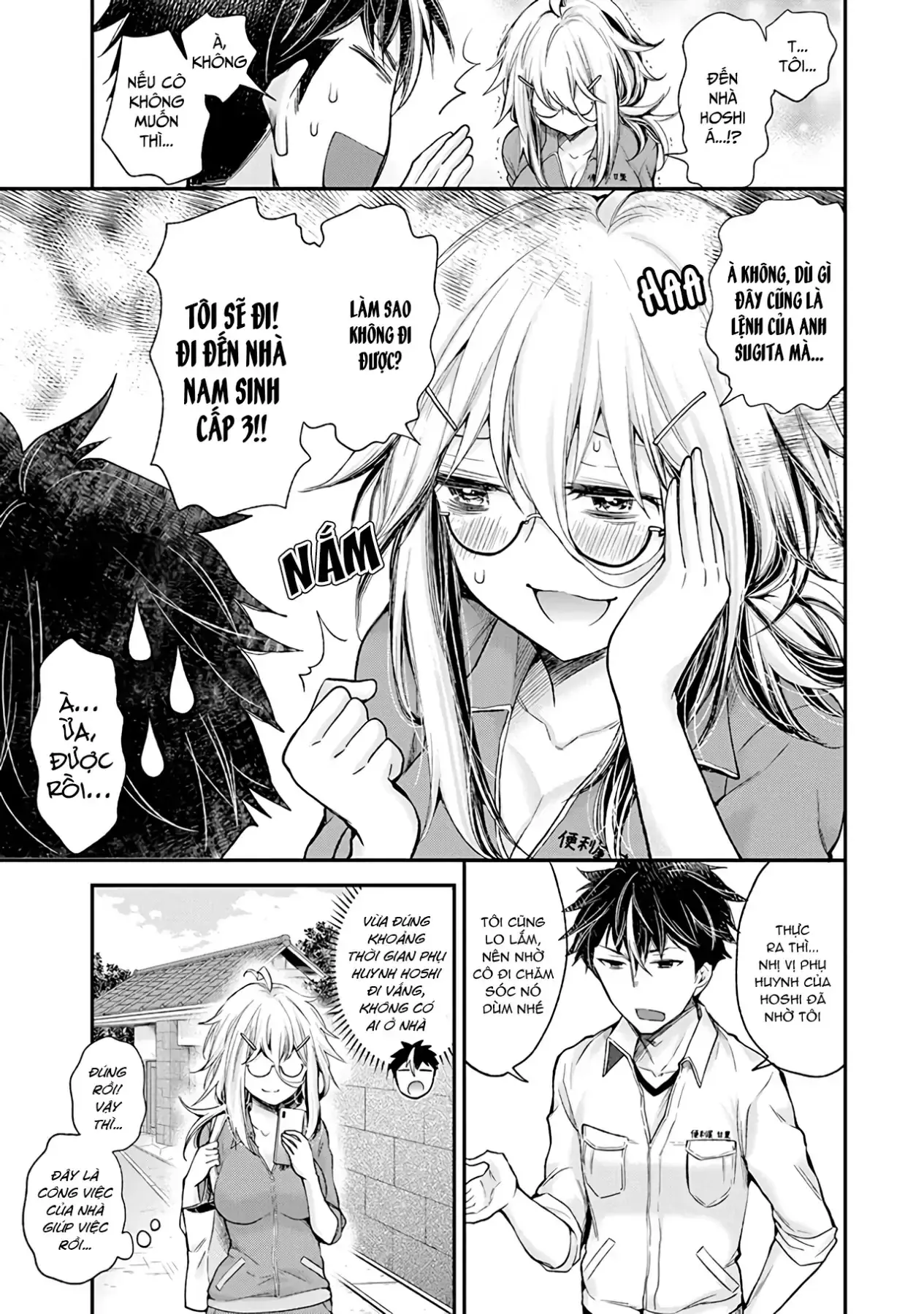 Shingeki No Eroko-San: Hen Na Oneesan Wa Danshi Kousei To Nakayoku Naritai Chapter 4 - Trang 4
