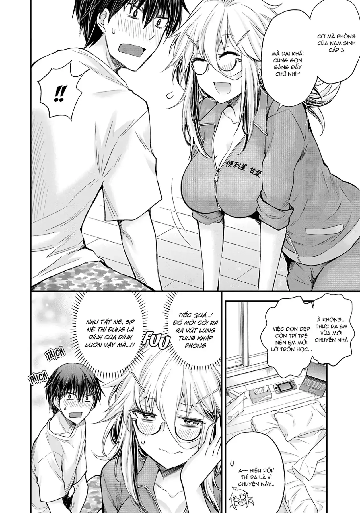 Shingeki No Eroko-San: Hen Na Oneesan Wa Danshi Kousei To Nakayoku Naritai Chapter 4 - Trang 9