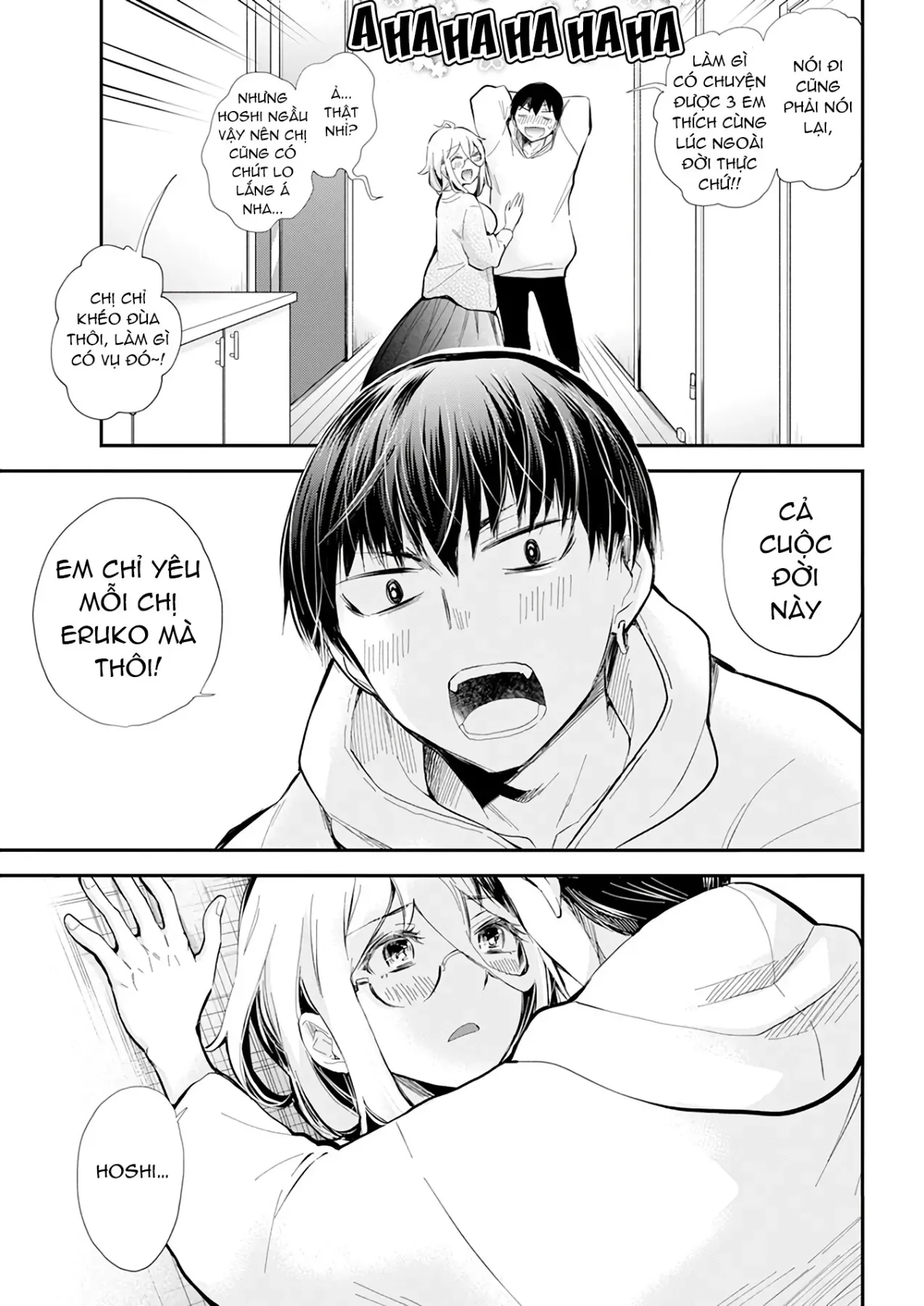 Shingeki No Eroko-San: Hen Na Oneesan Wa Danshi Kousei To Nakayoku Naritai Chapter 40 - Trang 10