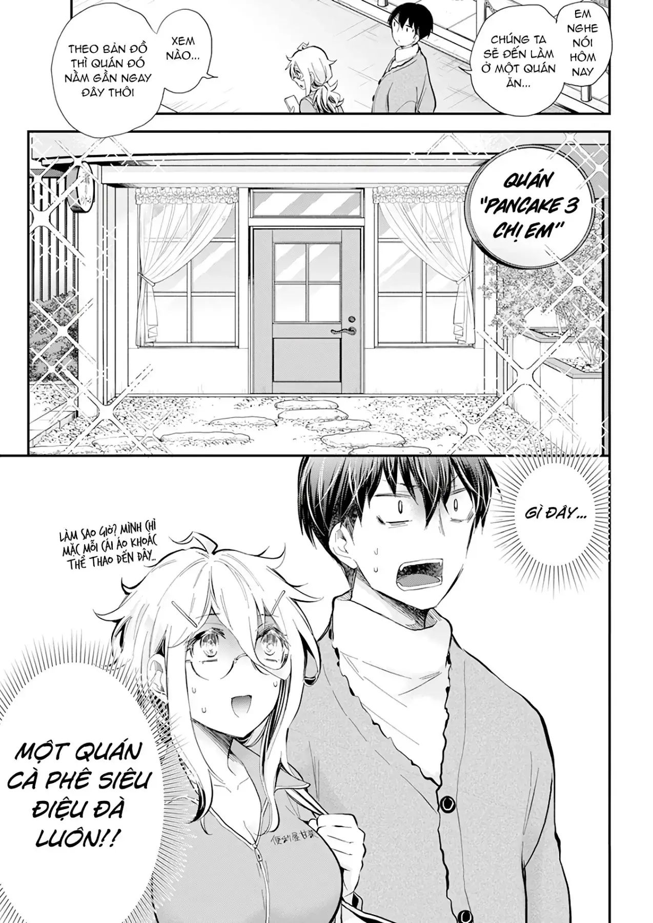 Shingeki No Eroko-San: Hen Na Oneesan Wa Danshi Kousei To Nakayoku Naritai Chapter 40 - Trang 16