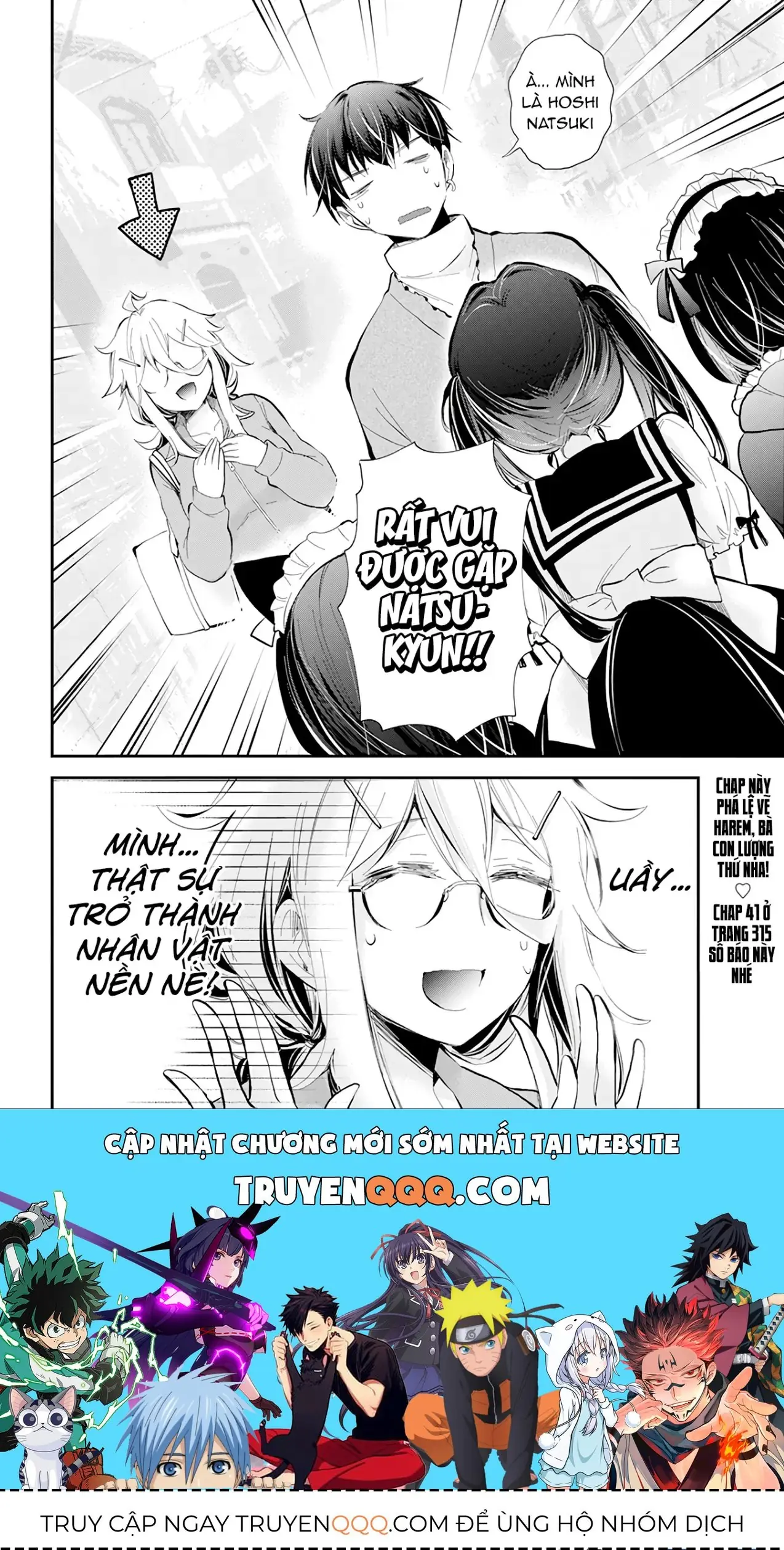 Shingeki No Eroko-San: Hen Na Oneesan Wa Danshi Kousei To Nakayoku Naritai Chapter 40 - Trang 21