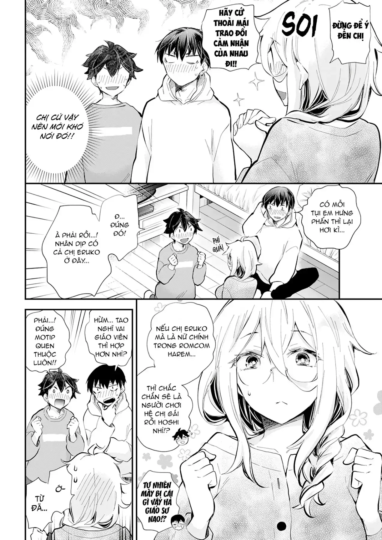 Shingeki No Eroko-San: Hen Na Oneesan Wa Danshi Kousei To Nakayoku Naritai Chapter 40 - Trang 5