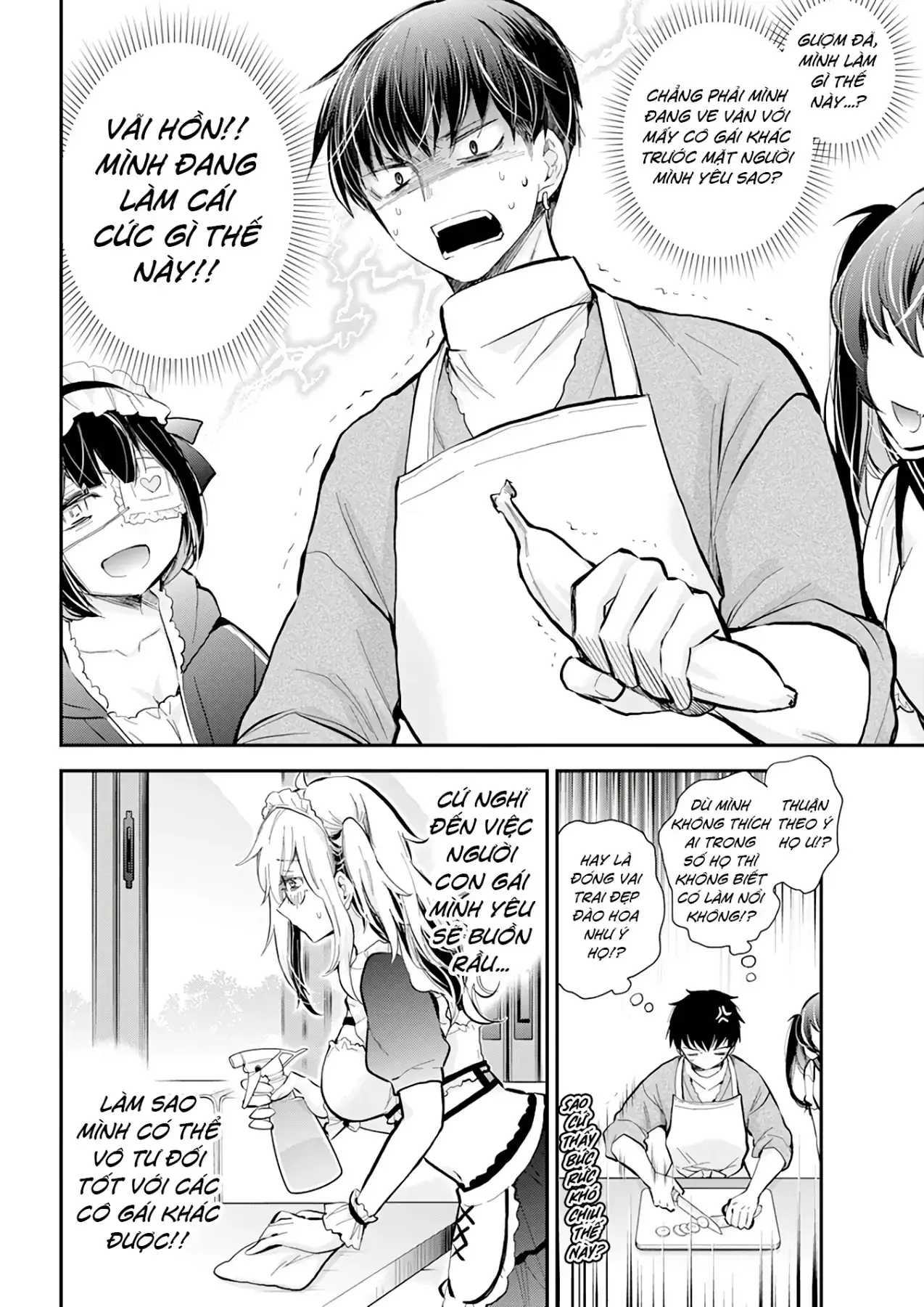 Shingeki No Eroko-San: Hen Na Oneesan Wa Danshi Kousei To Nakayoku Naritai Chapter 41 - Trang 15