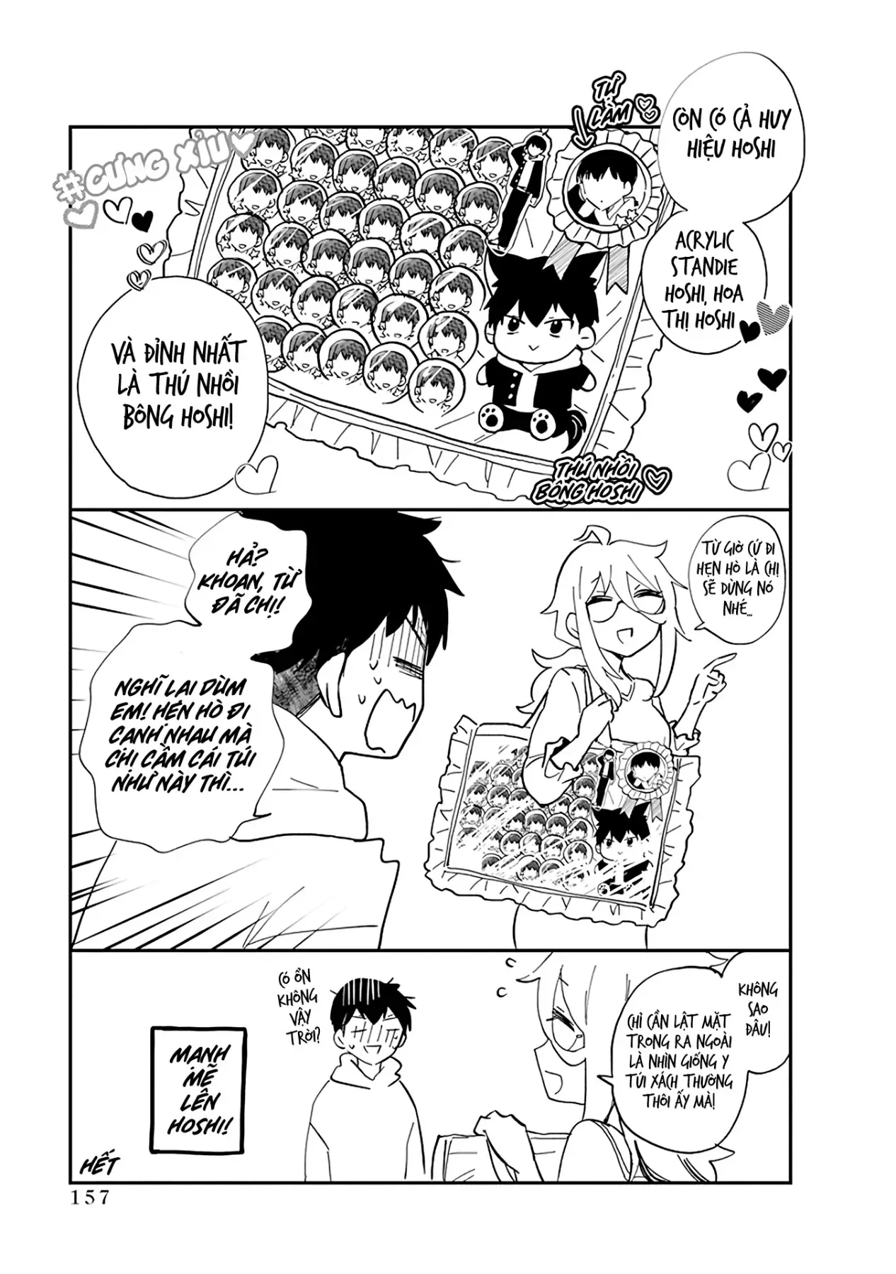 Shingeki No Eroko-San: Hen Na Oneesan Wa Danshi Kousei To Nakayoku Naritai Chapter 42.5 - Trang 13