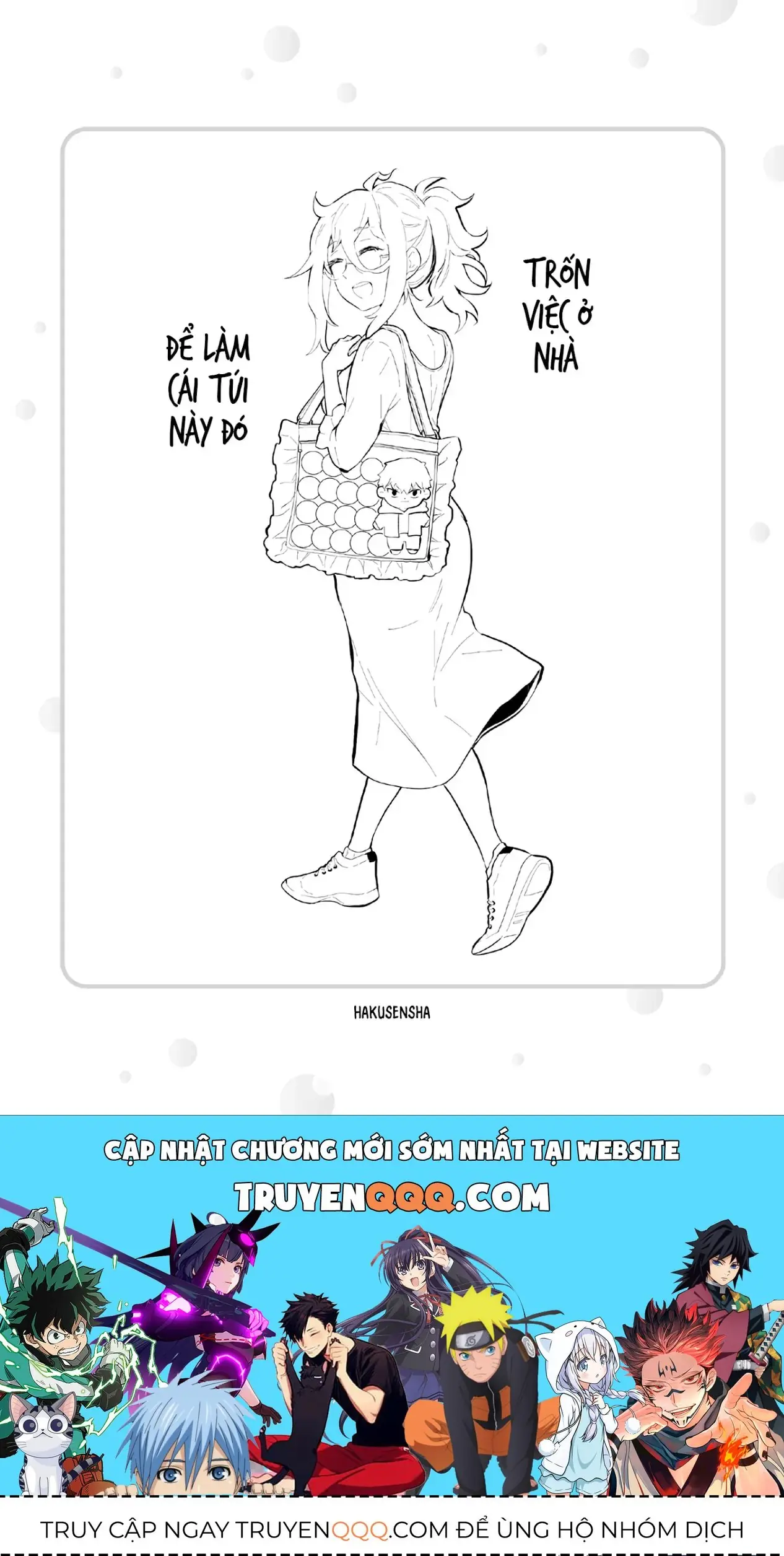 Shingeki No Eroko-San: Hen Na Oneesan Wa Danshi Kousei To Nakayoku Naritai Chapter 42.5 - Trang 17