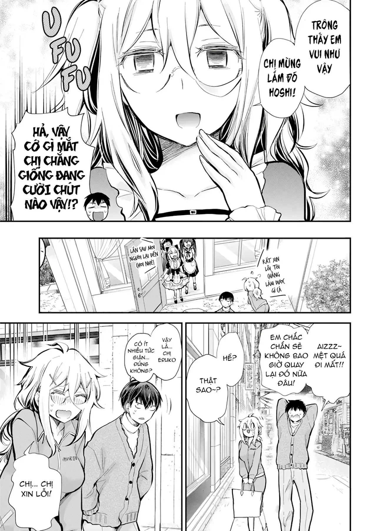 Shingeki No Eroko-San: Hen Na Oneesan Wa Danshi Kousei To Nakayoku Naritai Chapter 42 - Trang 16