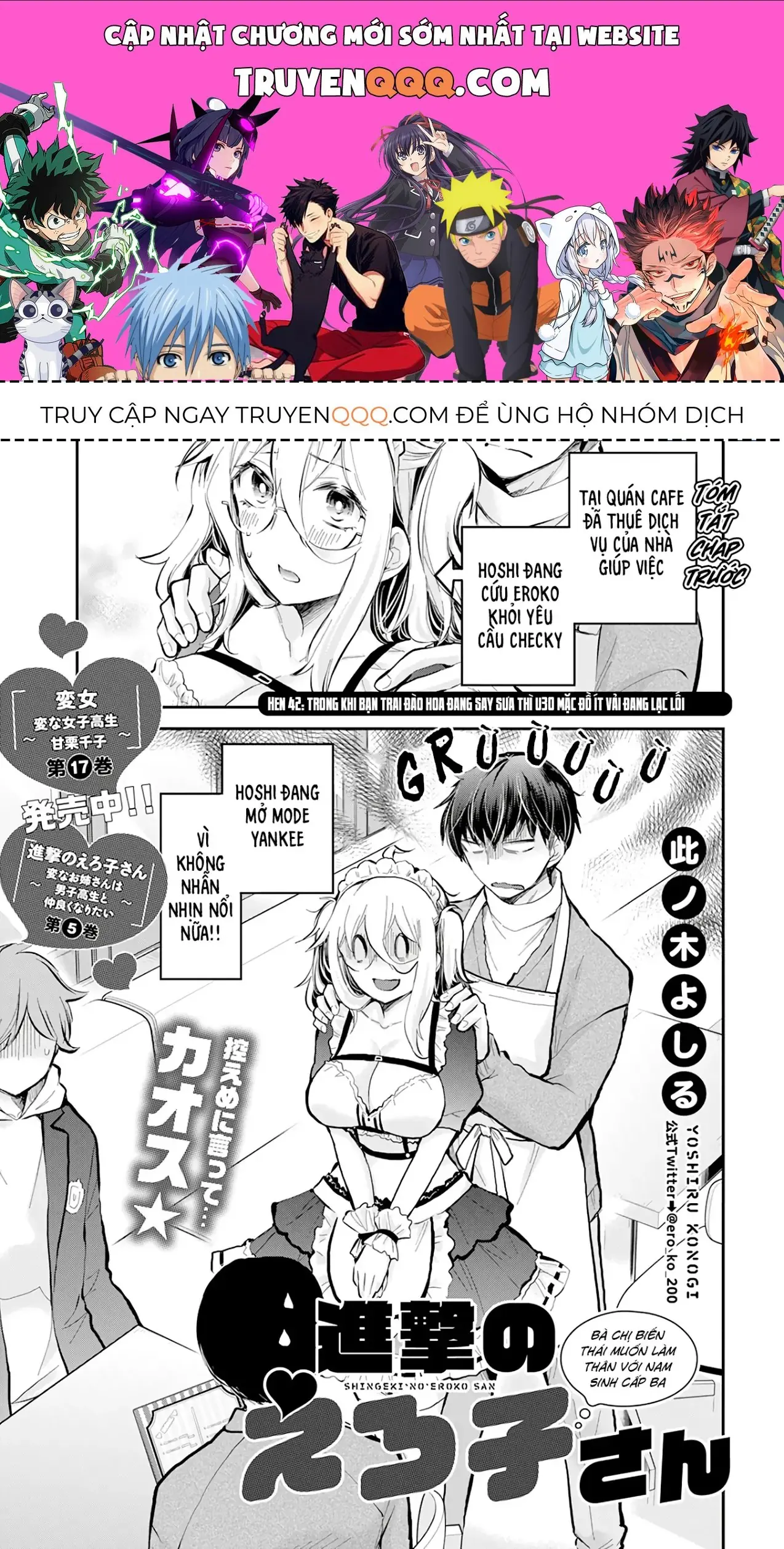 Shingeki No Eroko-San: Hen Na Oneesan Wa Danshi Kousei To Nakayoku Naritai Chapter 42 - Trang 2