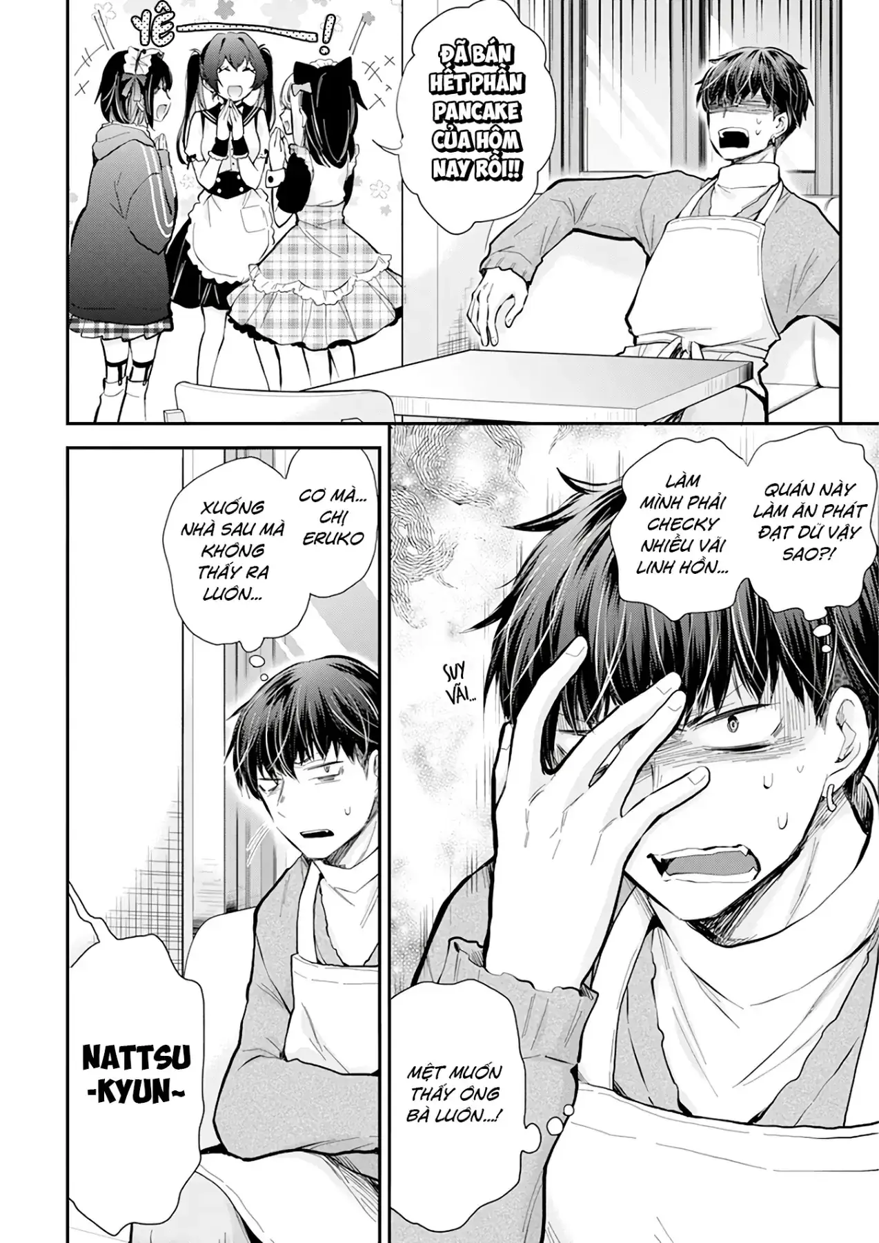 Shingeki No Eroko-San: Hen Na Oneesan Wa Danshi Kousei To Nakayoku Naritai Chapter 42 - Trang 7