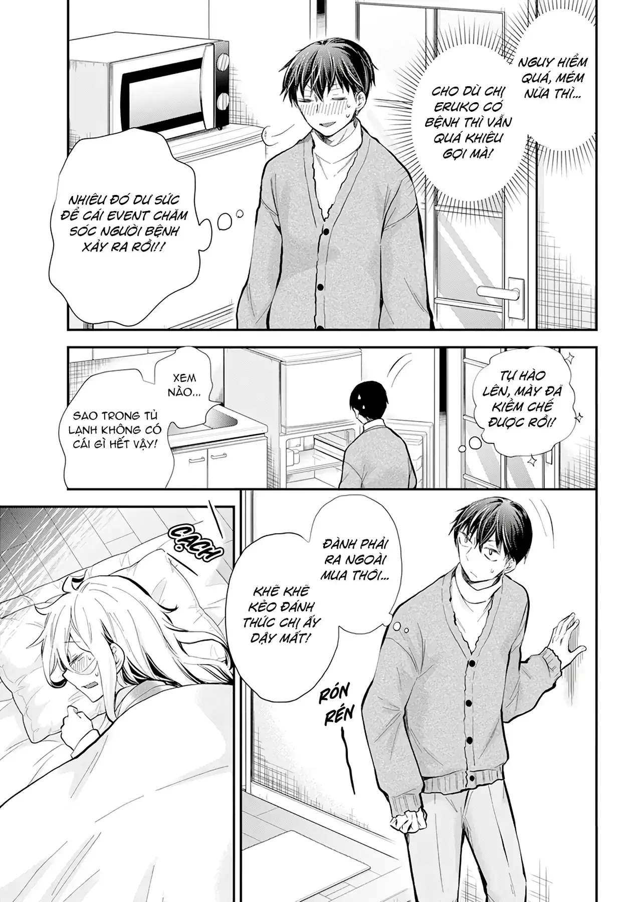 Shingeki No Eroko-San: Hen Na Oneesan Wa Danshi Kousei To Nakayoku Naritai Chapter 43 - Trang 13