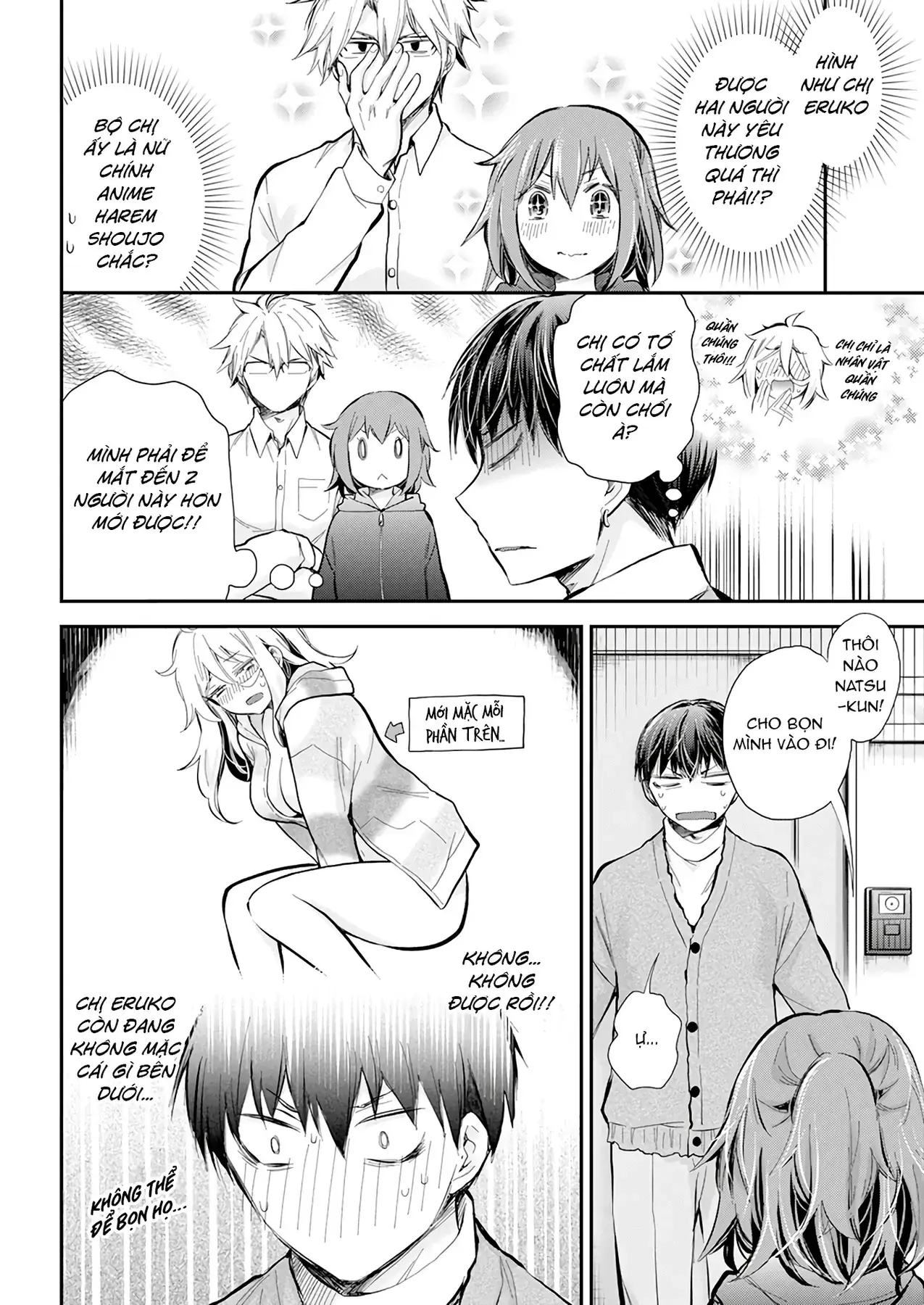 Shingeki No Eroko-San: Hen Na Oneesan Wa Danshi Kousei To Nakayoku Naritai Chapter 43 - Trang 18