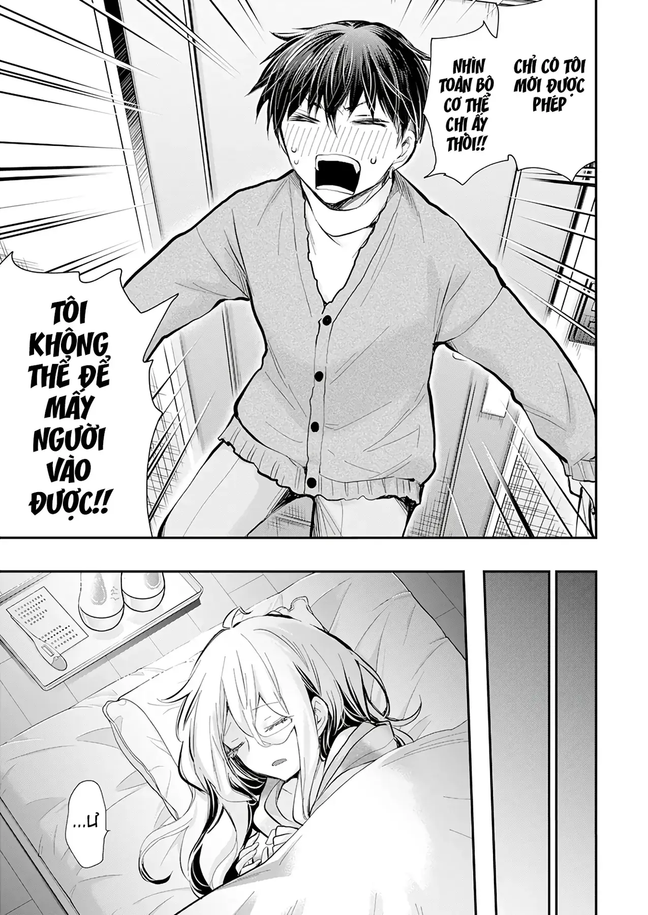 Shingeki No Eroko-San: Hen Na Oneesan Wa Danshi Kousei To Nakayoku Naritai Chapter 43 - Trang 19
