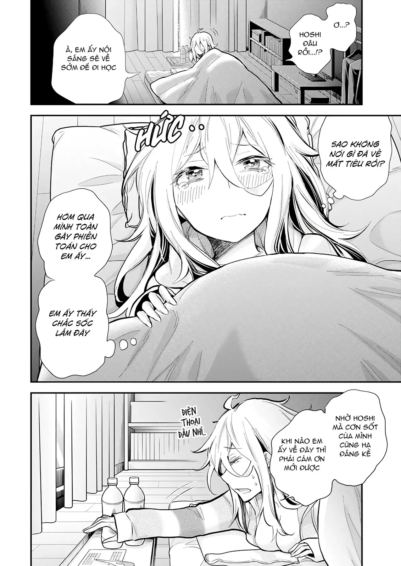 Shingeki No Eroko-San: Hen Na Oneesan Wa Danshi Kousei To Nakayoku Naritai Chapter 43 - Trang 20