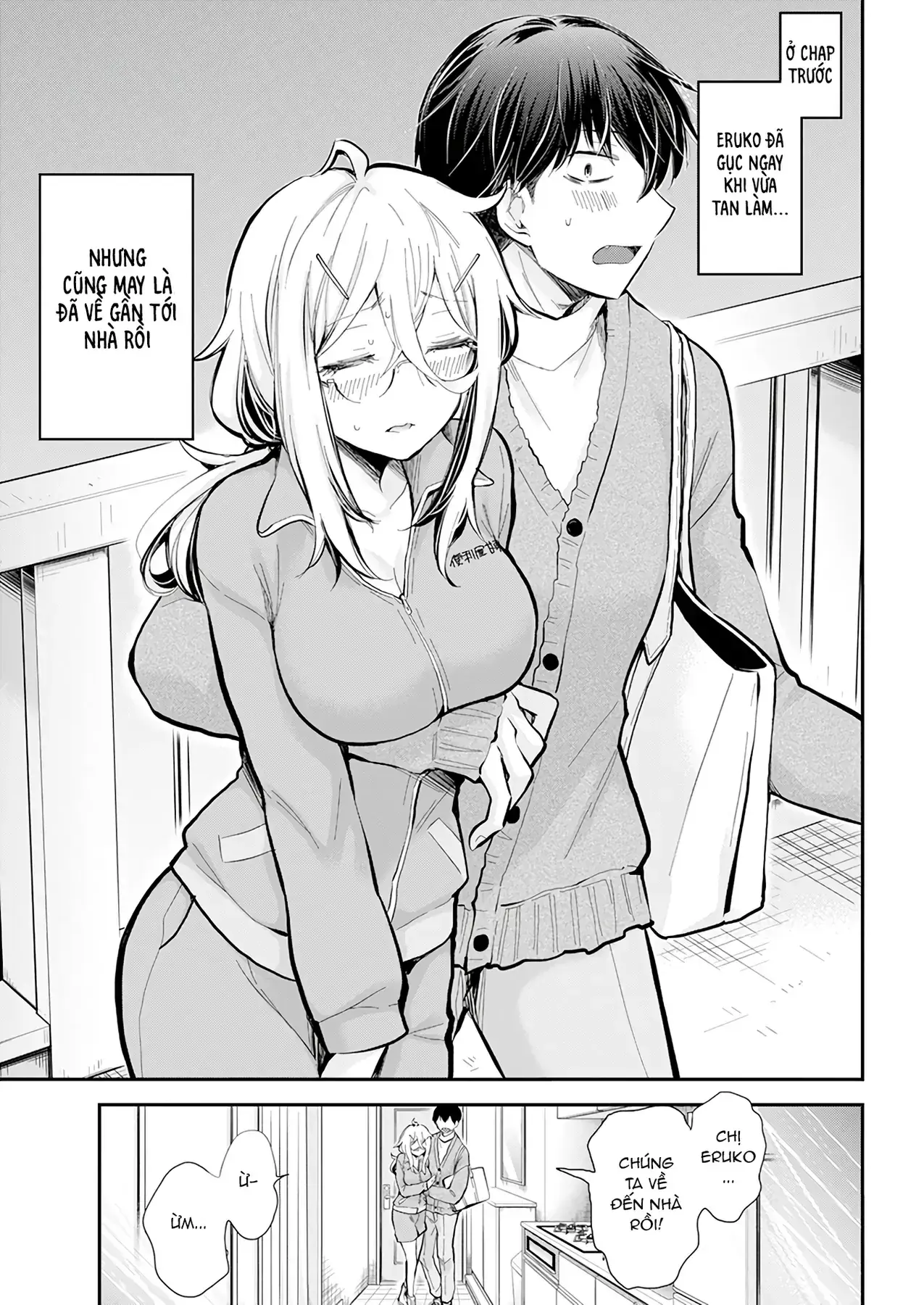 Shingeki No Eroko-San: Hen Na Oneesan Wa Danshi Kousei To Nakayoku Naritai Chapter 43 - Trang 3