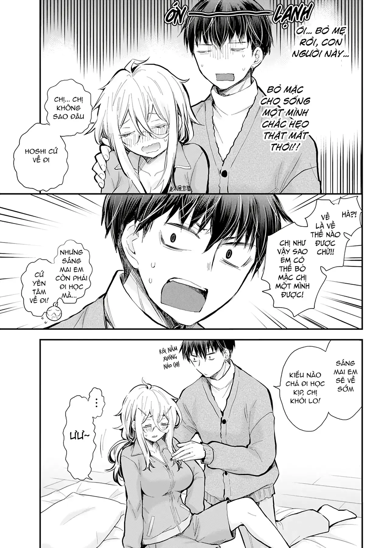 Shingeki No Eroko-San: Hen Na Oneesan Wa Danshi Kousei To Nakayoku Naritai Chapter 43 - Trang 5